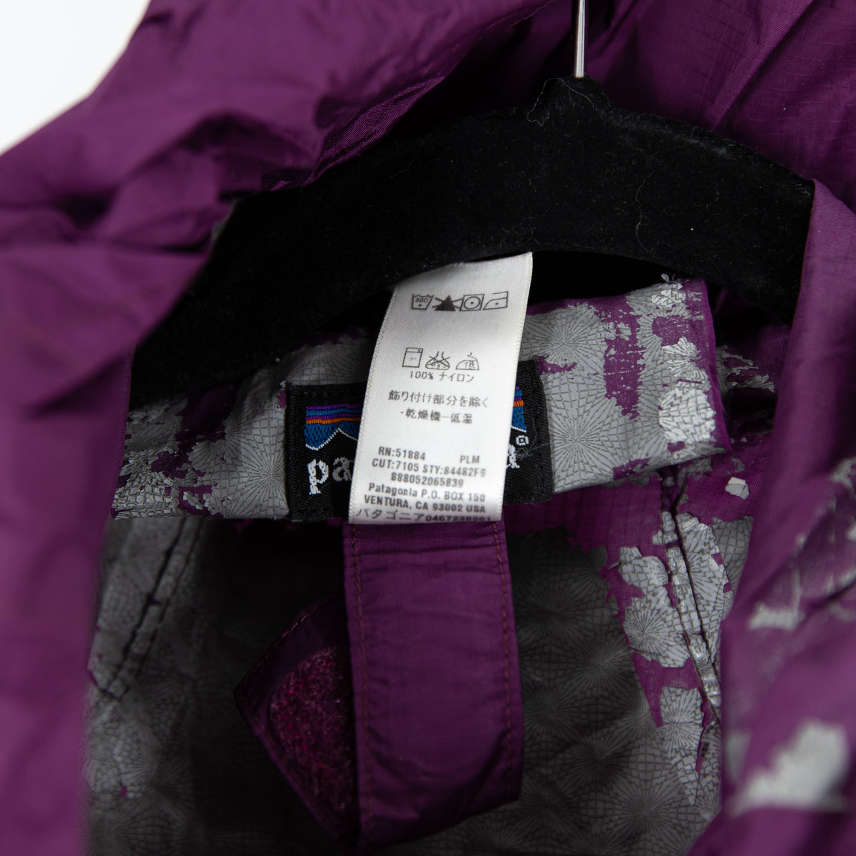 Patagonia Women's Waterproof Full Zip Hooded Hood Rain Jacket Plumb Purple Large