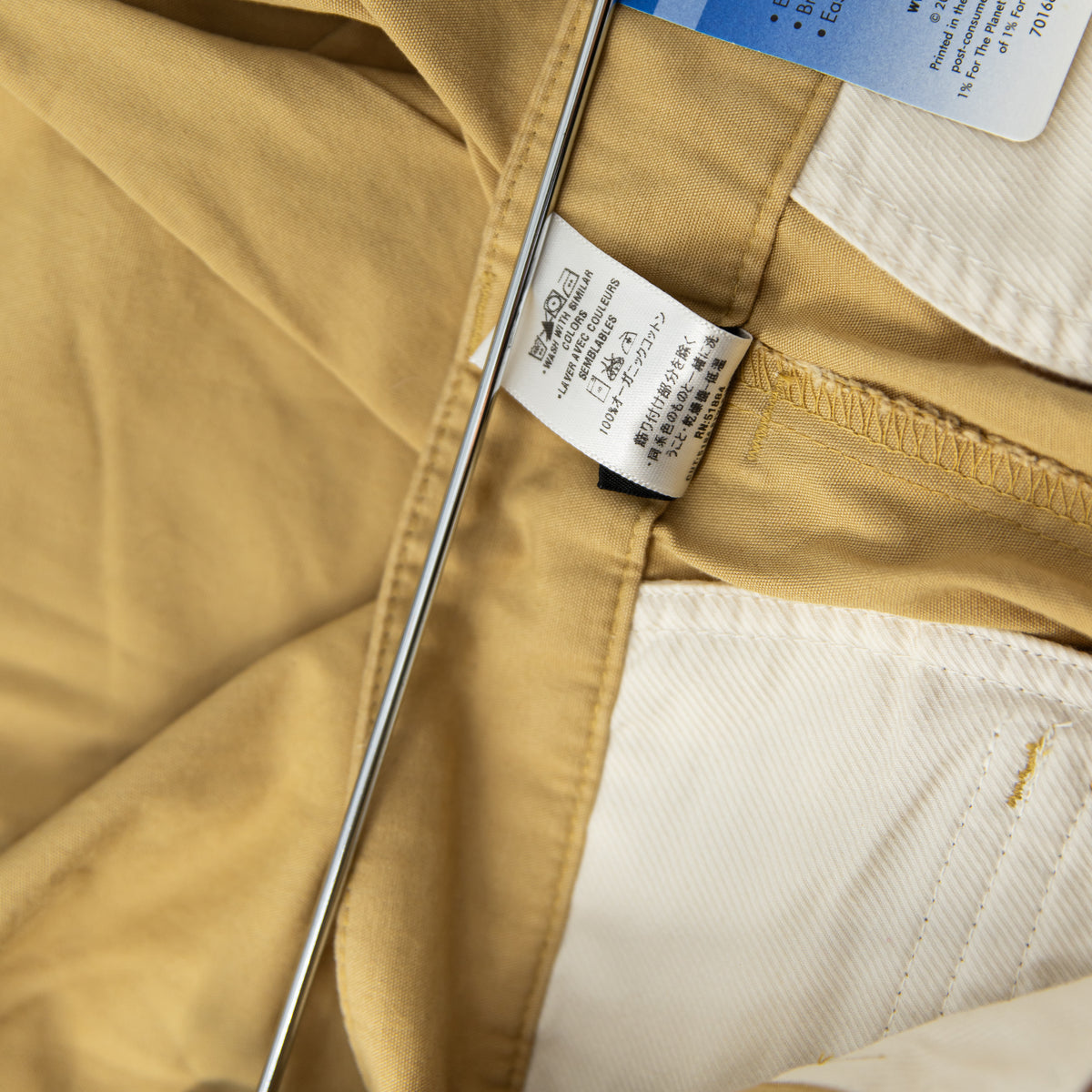 NEW Patagonia Women's Organic Cotton Bermuda Shorts Neutral Khaki 10