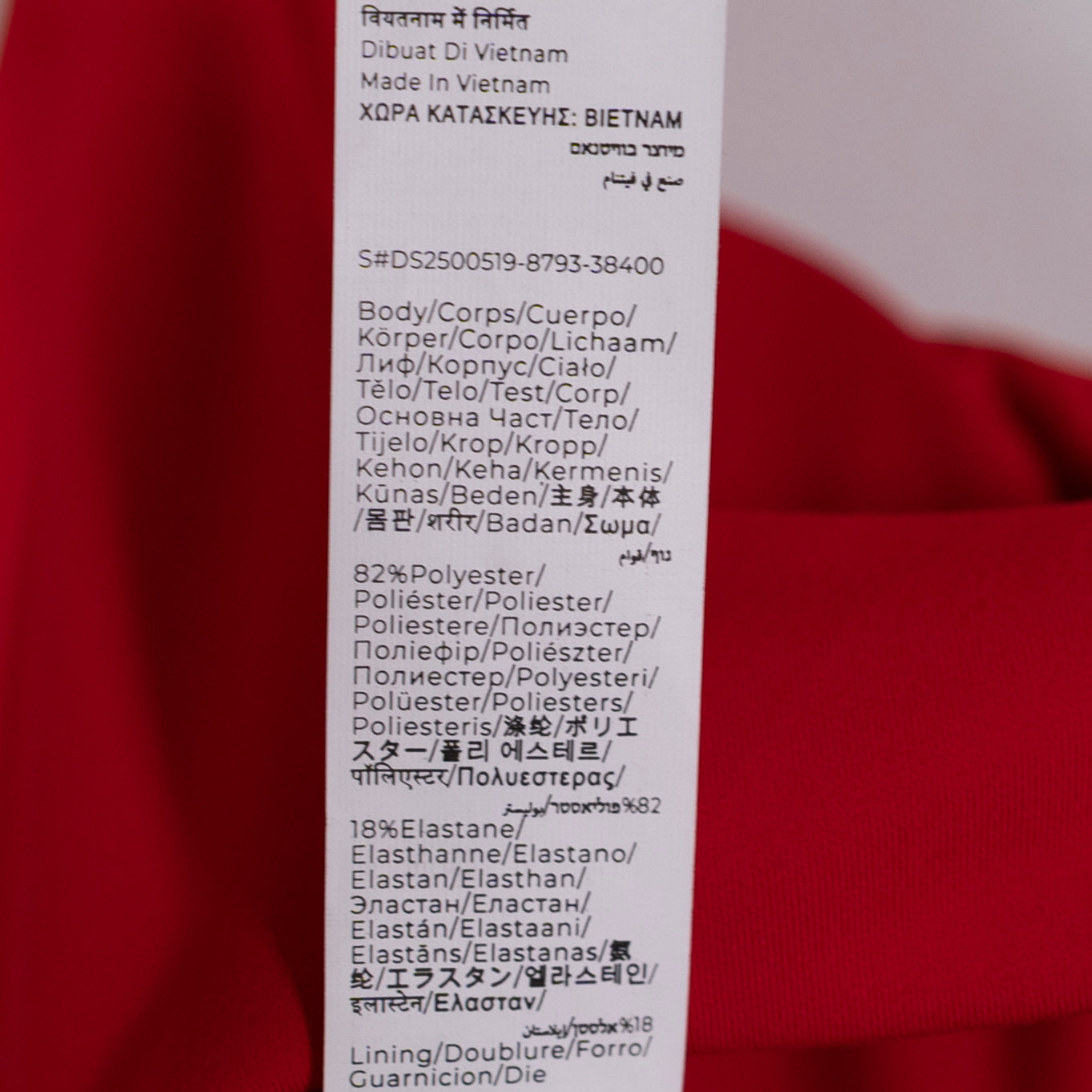 NEW Fabletics PureLuxe Stretch Knit Scoop Neck Long Maxi Dress Heated Red 2X