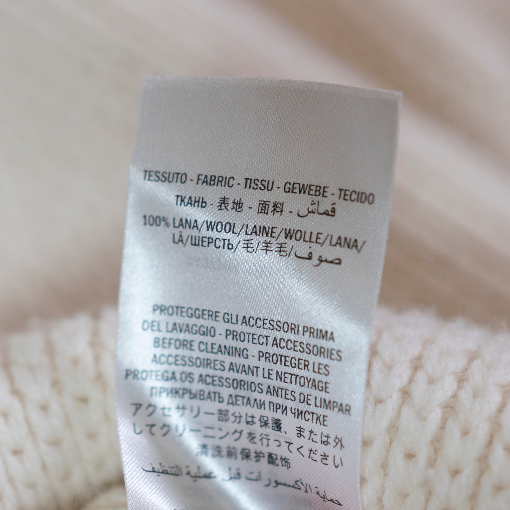 Gucci Made In Italy Wool Knit Crochet Logo Belted Mid Length Cardigan Sweater M