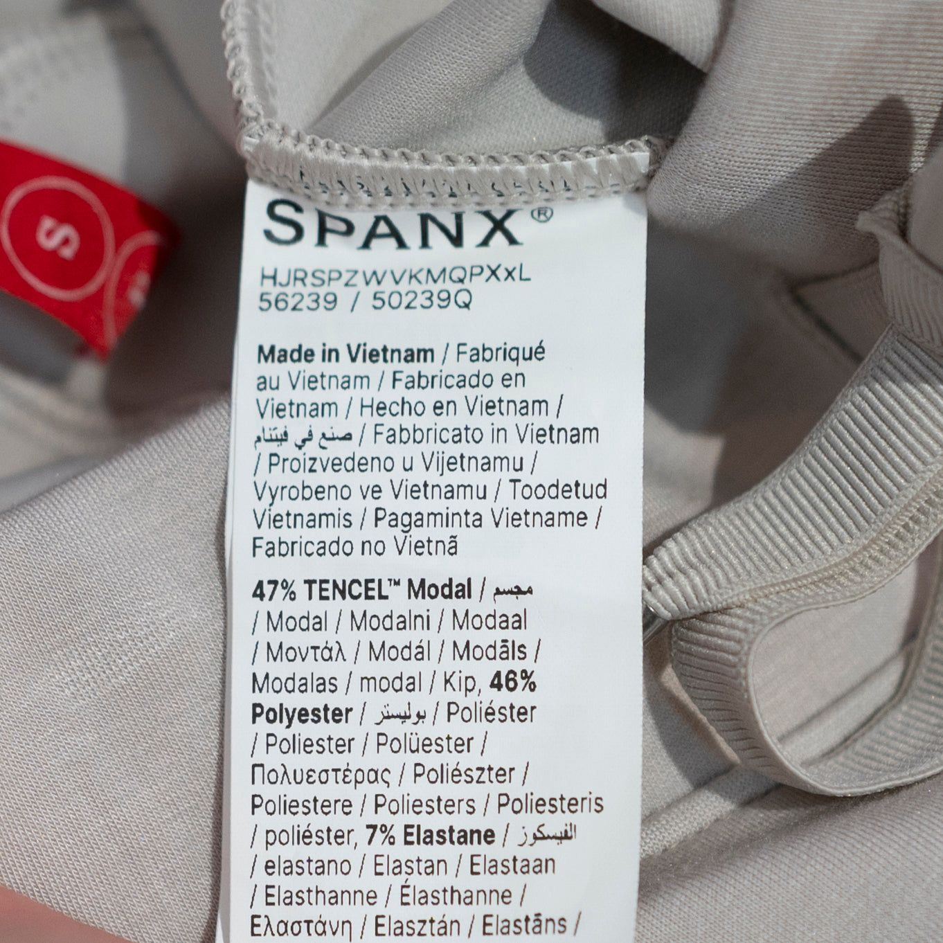 Spanx Women's AirEssentials Lightweight Pull On Straight Leg Travel Pants Beige