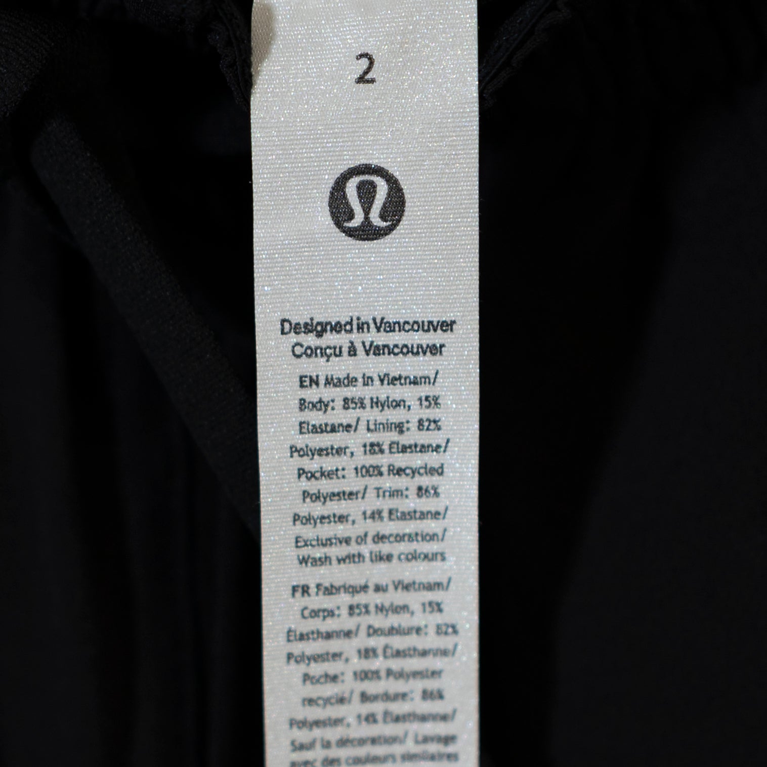 NEW Lululemon Lightweight Athletic Relaxed Short 3" Long Liner Black White 2