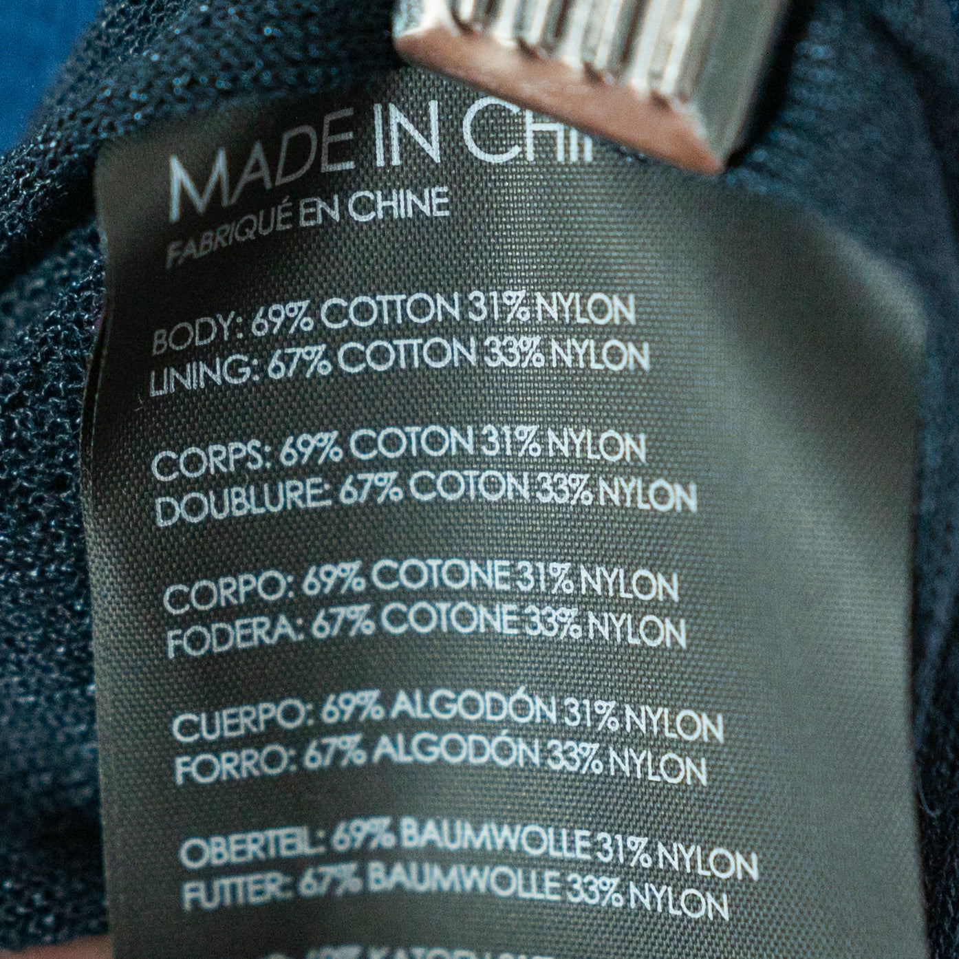 NEW Club Monaco Priyana Cotton Blend Knit Stretch Jupe Navy Blue Marine Skirt S