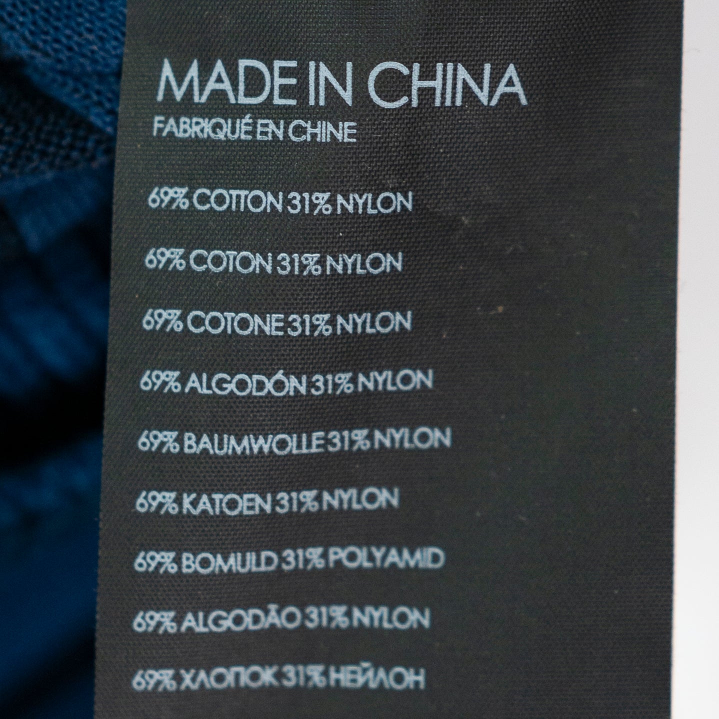 NEW Club Monaco Yakini Cotton Knit Stretch Wrap V Neck Sweater Navy Blue Marine