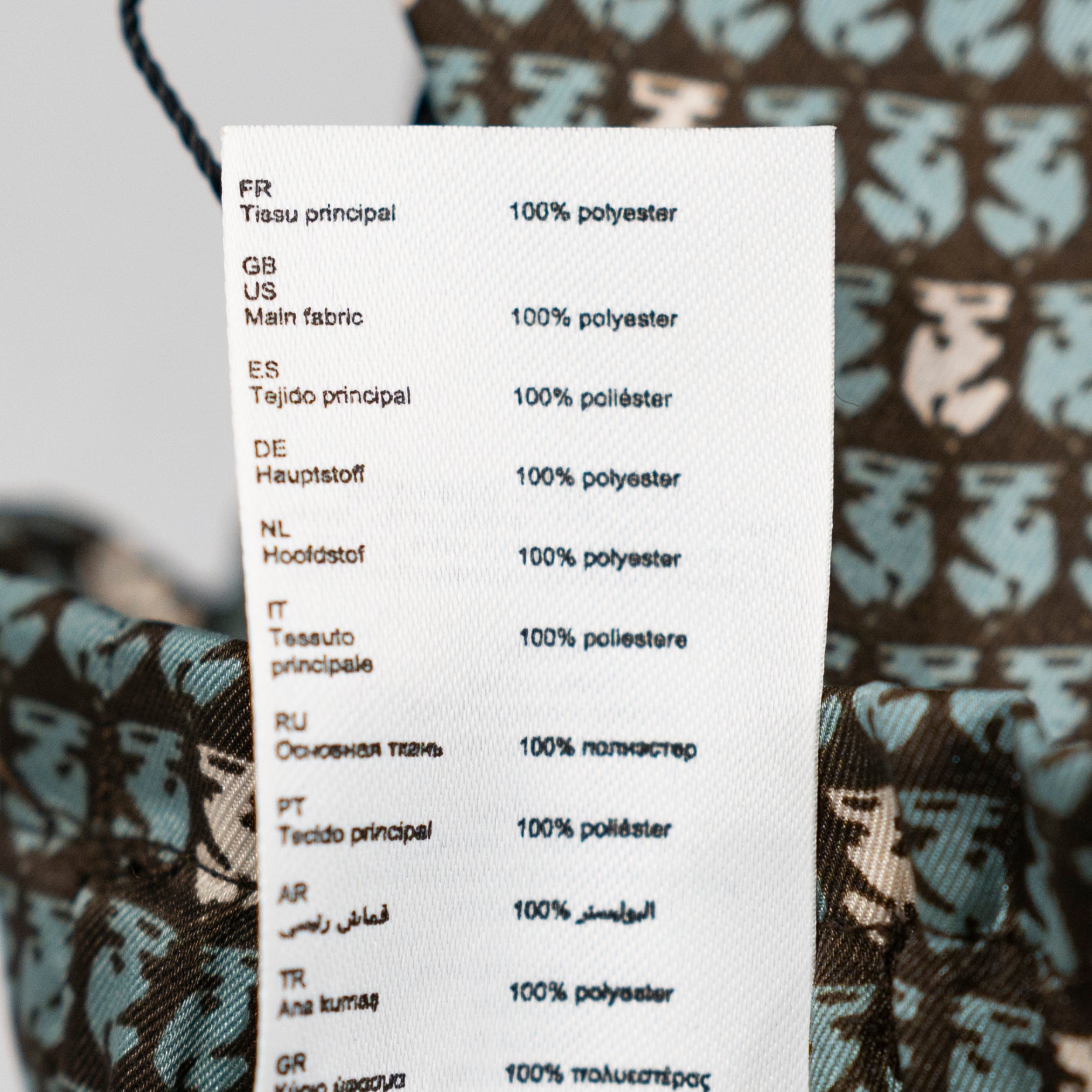 Claudie Pierlot Satin Floaty Wide Leg Mid Rise Small Horse Print Trousers Pants