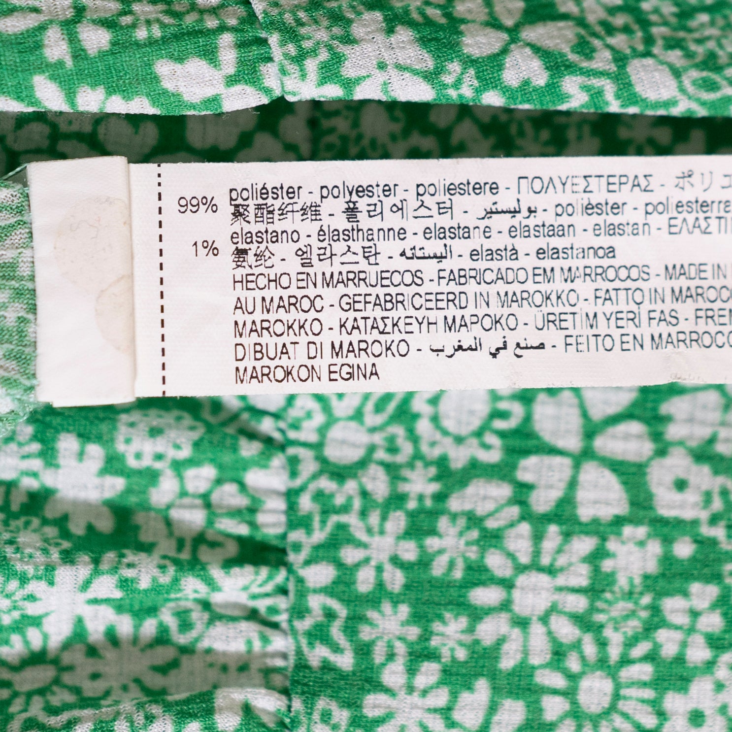 Zara Green White Floral Flower Print Pattern V Neck Tiered Pullover Maxi Dress S