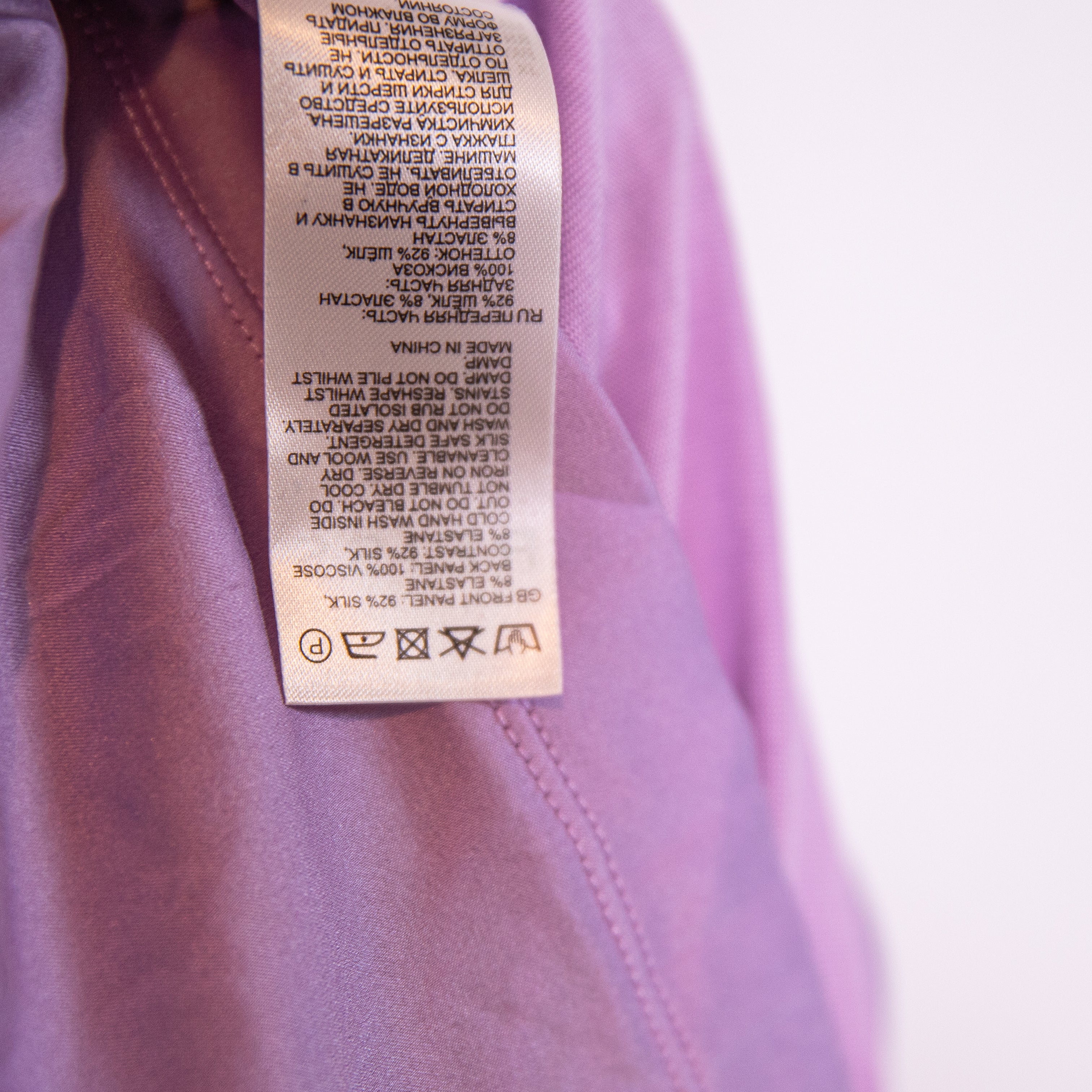 NEW Reiss Payton Silk Chiffon Front Color Block Purple Lilac Blue Tank Top XS