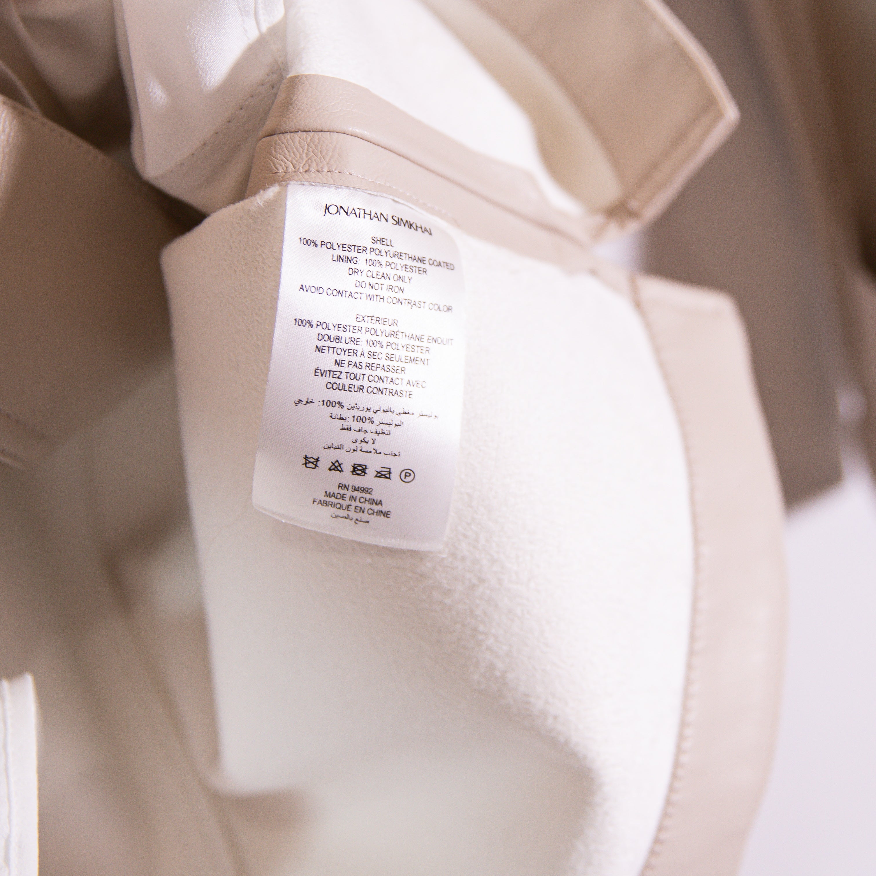 Jonathan Simkhai Chandler Faux Vegan Leather Long Sleeve Trench Coat Minidress