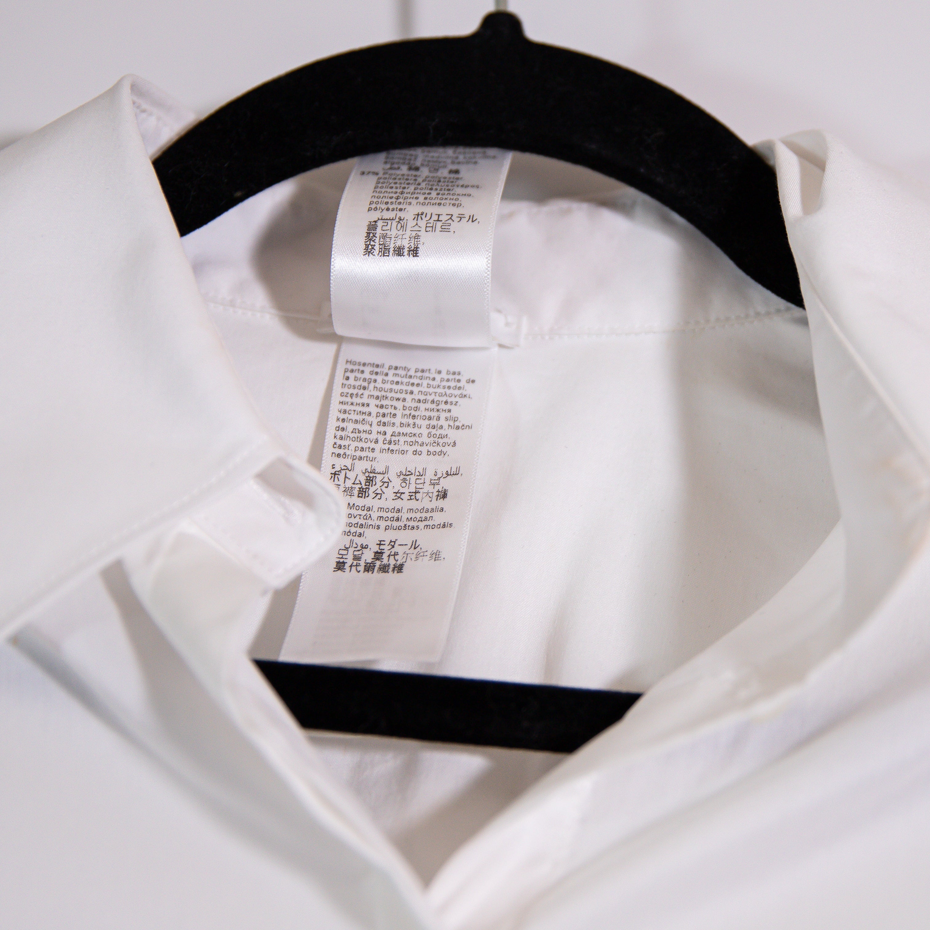 Wolford Women's Cotton Poplin Collared Button Down Blouse Bodysuit Shirt White 6