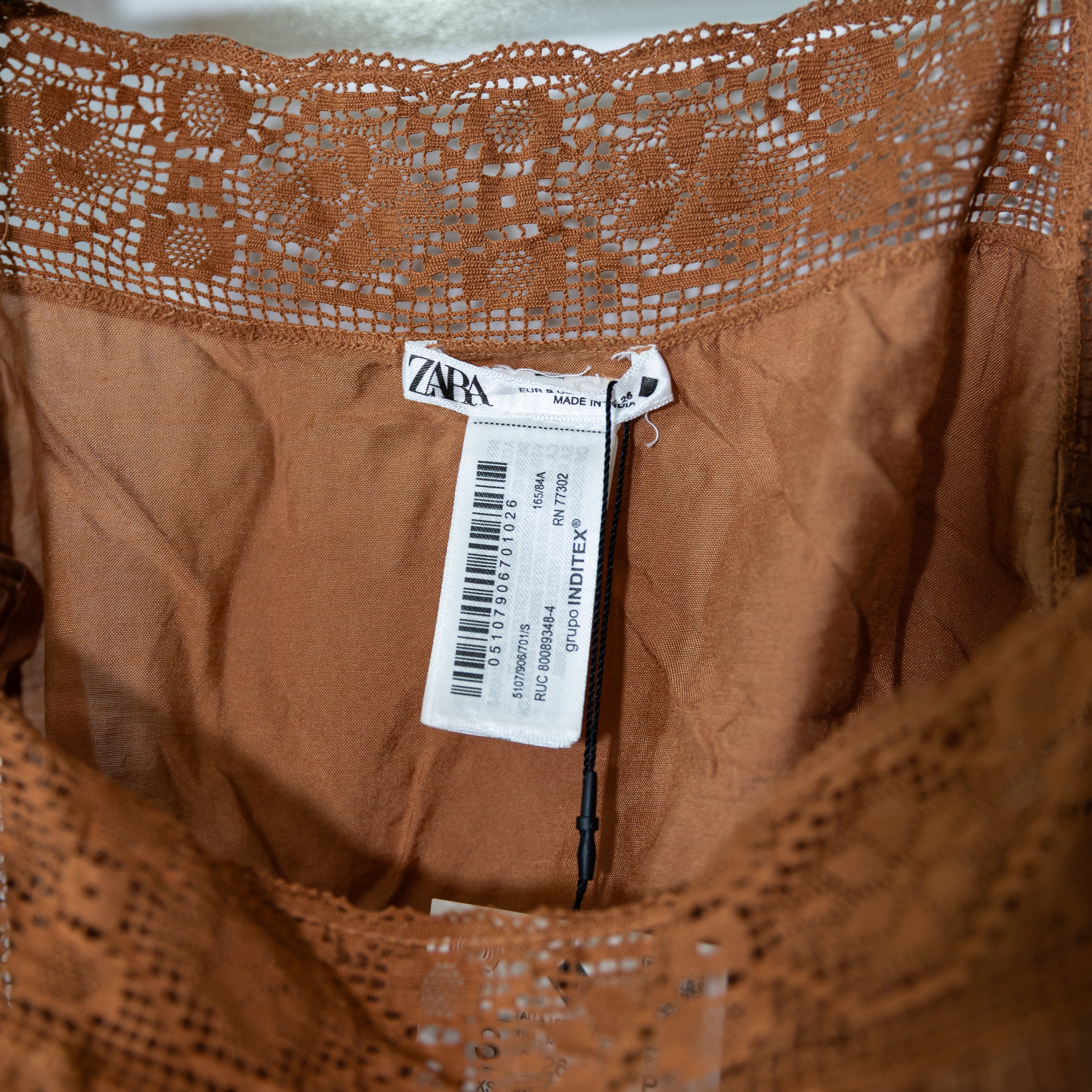 NEW Zara Lingerie Cotton Side Tie Eyelet Lace Trim Pajama Lounge Tank Top Small