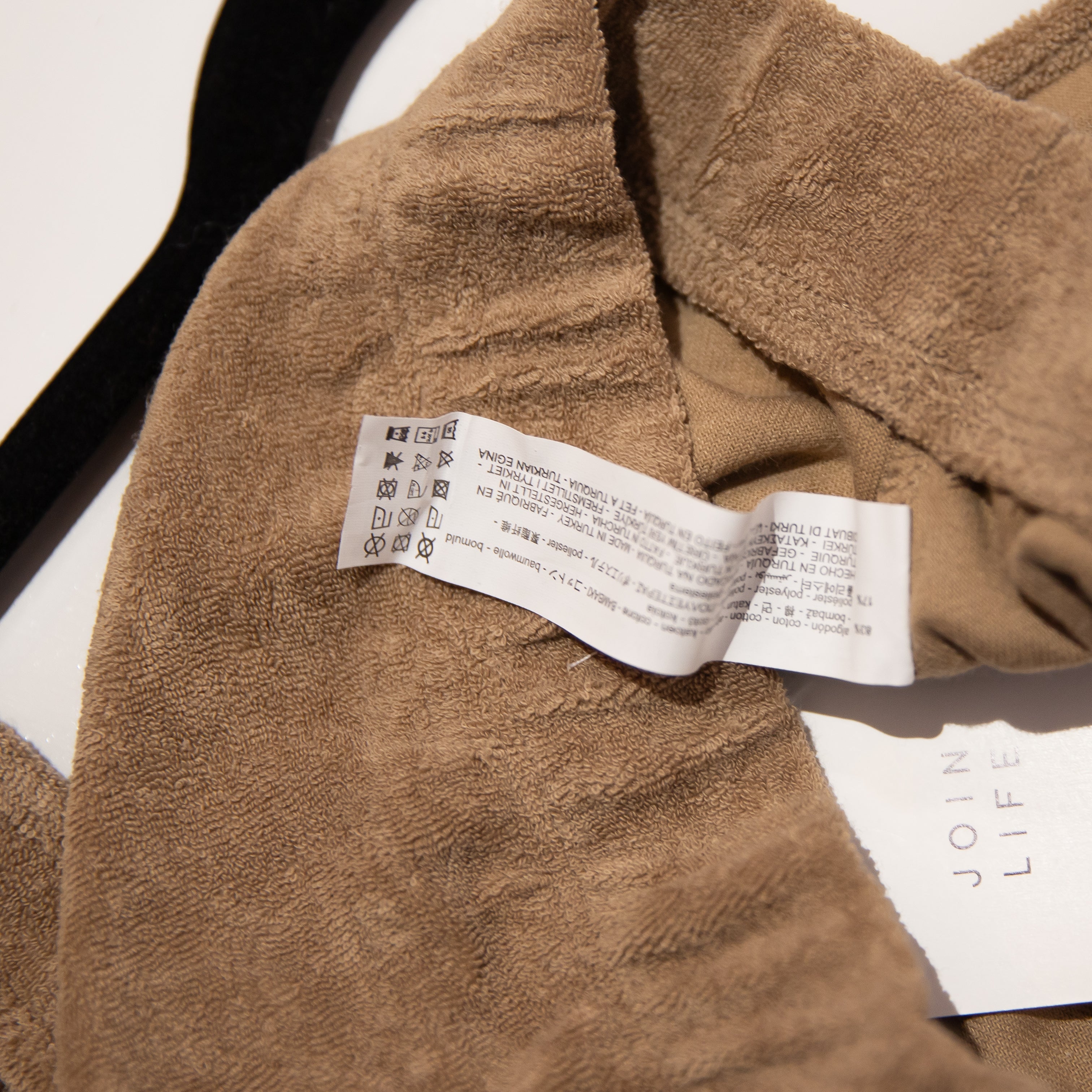 NEW Zara Cotton Terry Scoop Neck Crop Top Tank Stretch Band Brown Tan Small