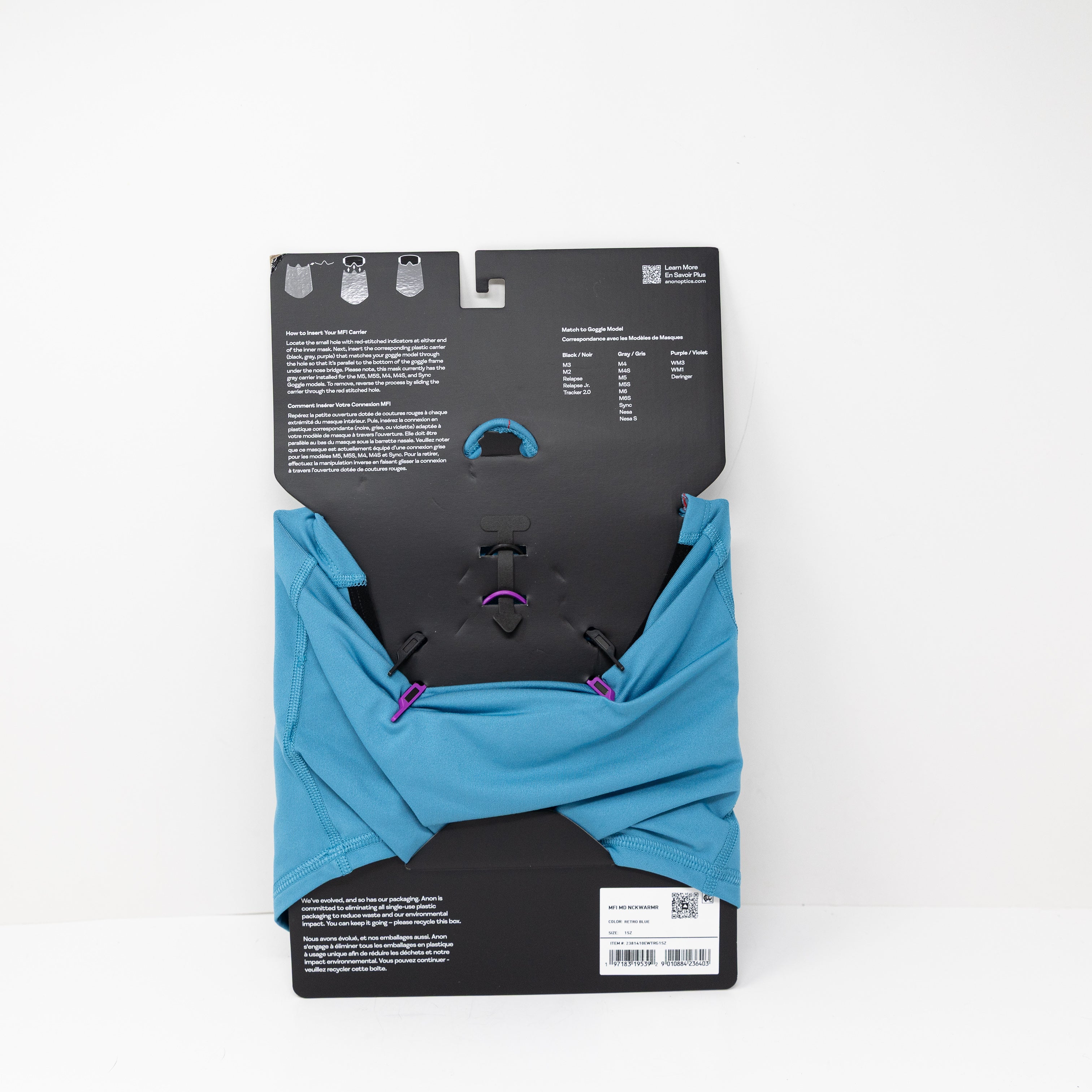 NEW Anon MFI Mesh Face Mask Magnetic Outdoor Ski Sports Blue