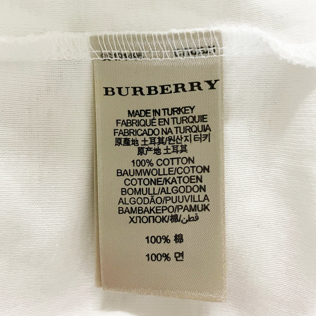 Burberry Brit Women's Cotton Scoop Neck Quarter Sleeve White Tee Shirt Medium