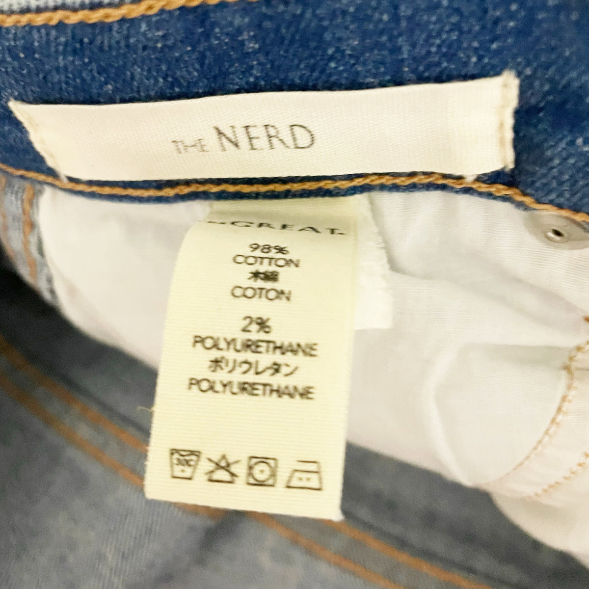 The Great. The Nerd Cotton Stretch Ankle Crop Flare Denim Jeans Scout Wash 25