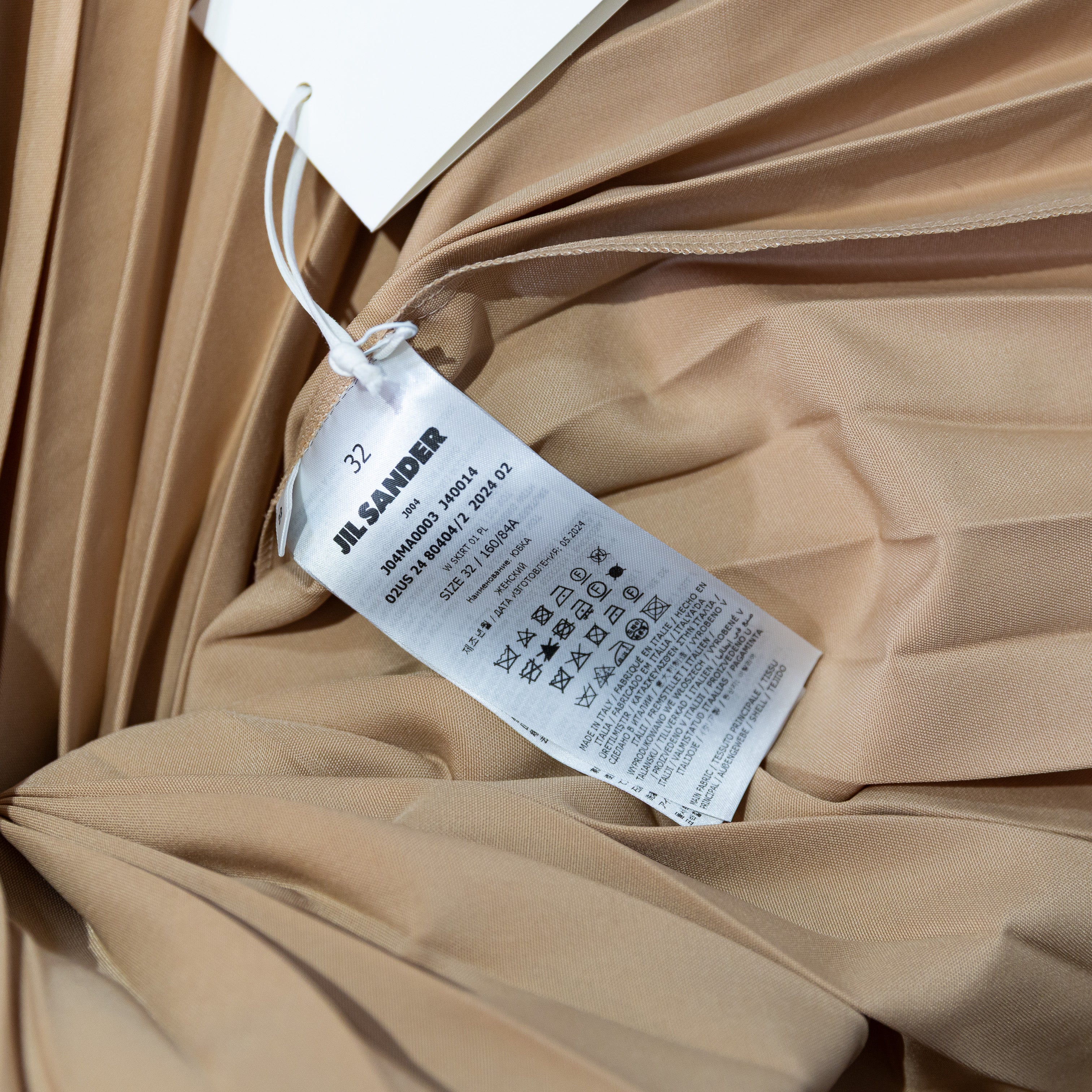 NEW Jil Sander Wool Blend Accordion Pleated Pull On Midi A Line Skirt Dark Beige