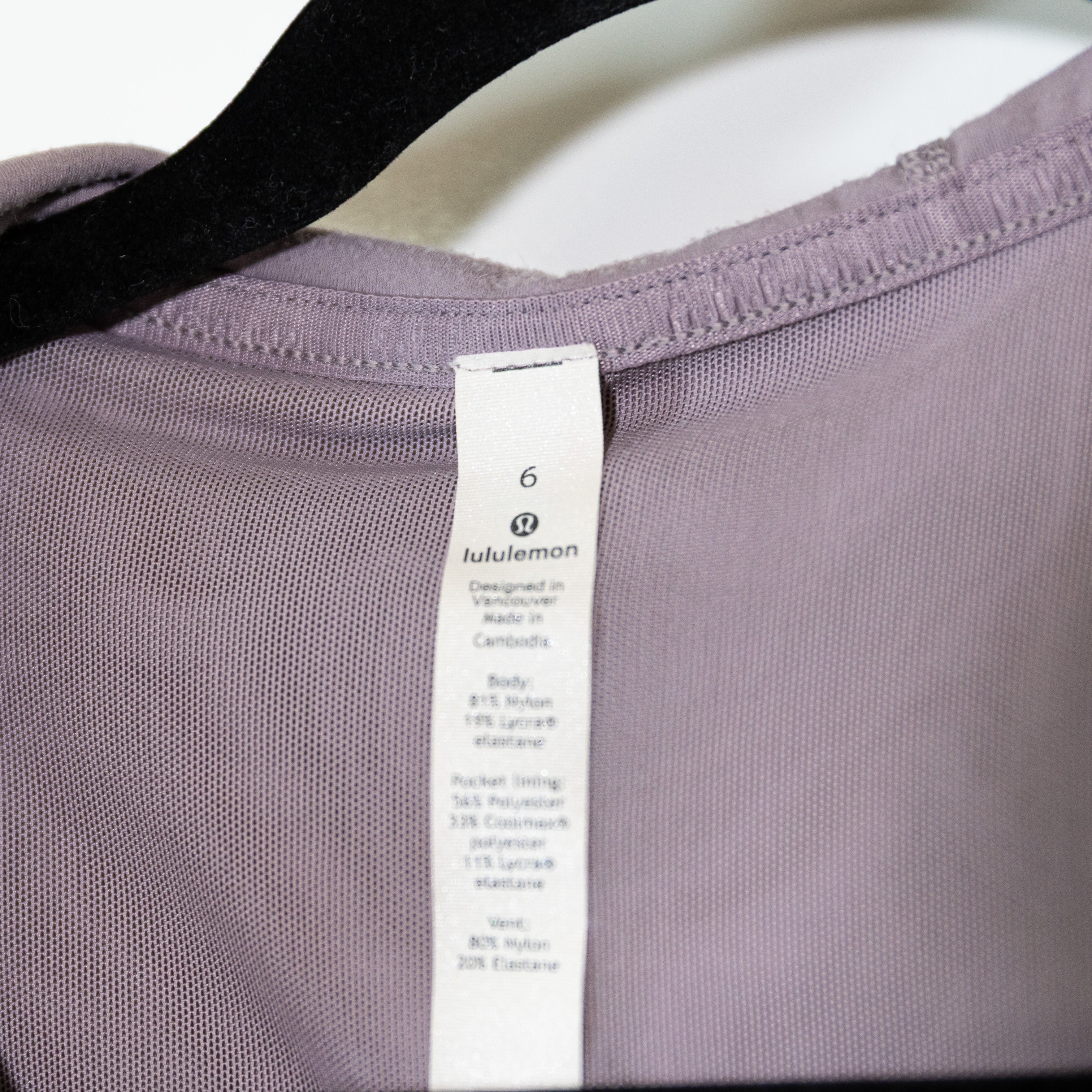 Lululemon Women's Hooded Full Zip Define Jacket Nulu Violet Verbena Purple 6