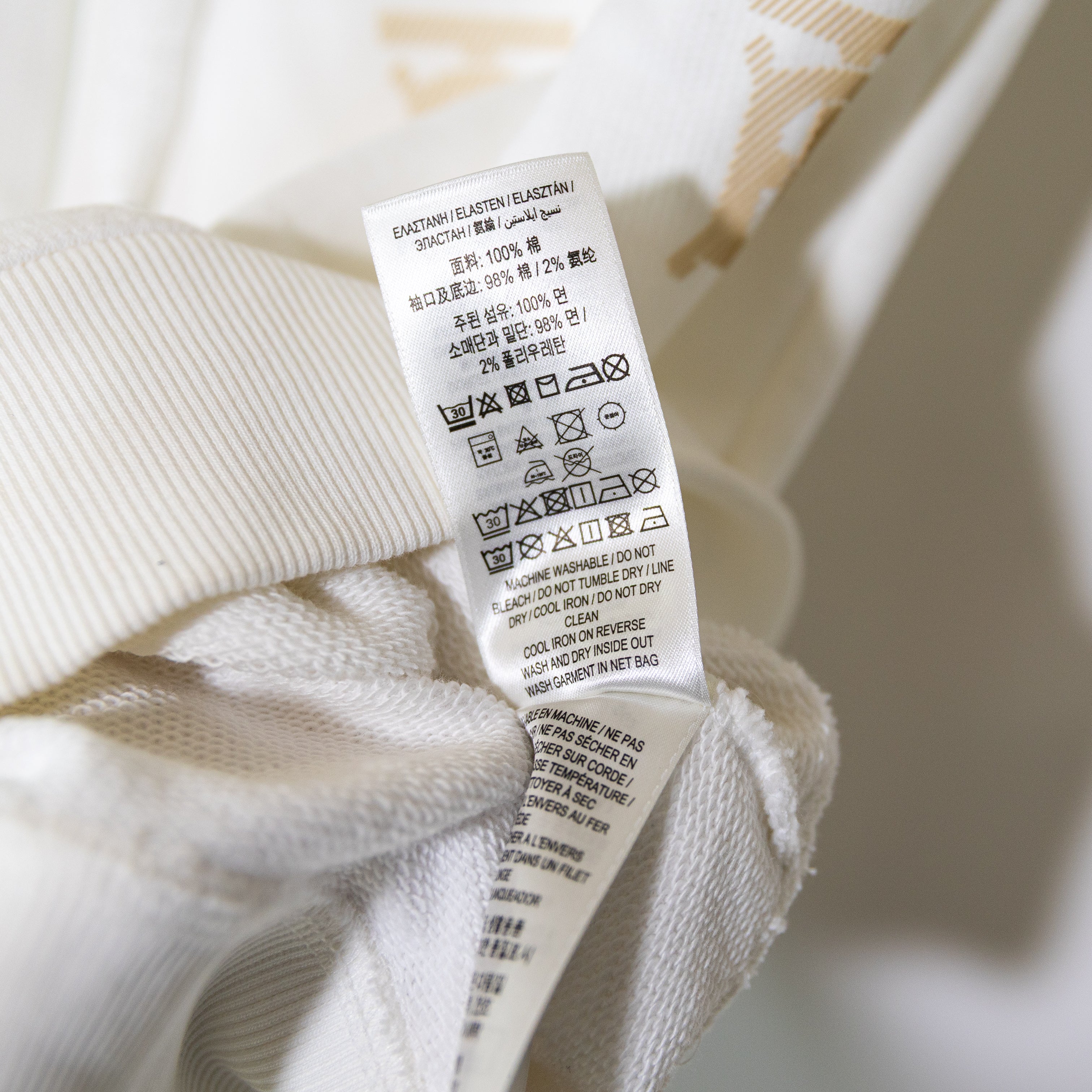 Burberry Women's Monogram Motif Logo Print Pattern Cotton Hoodie Sweatshirt S