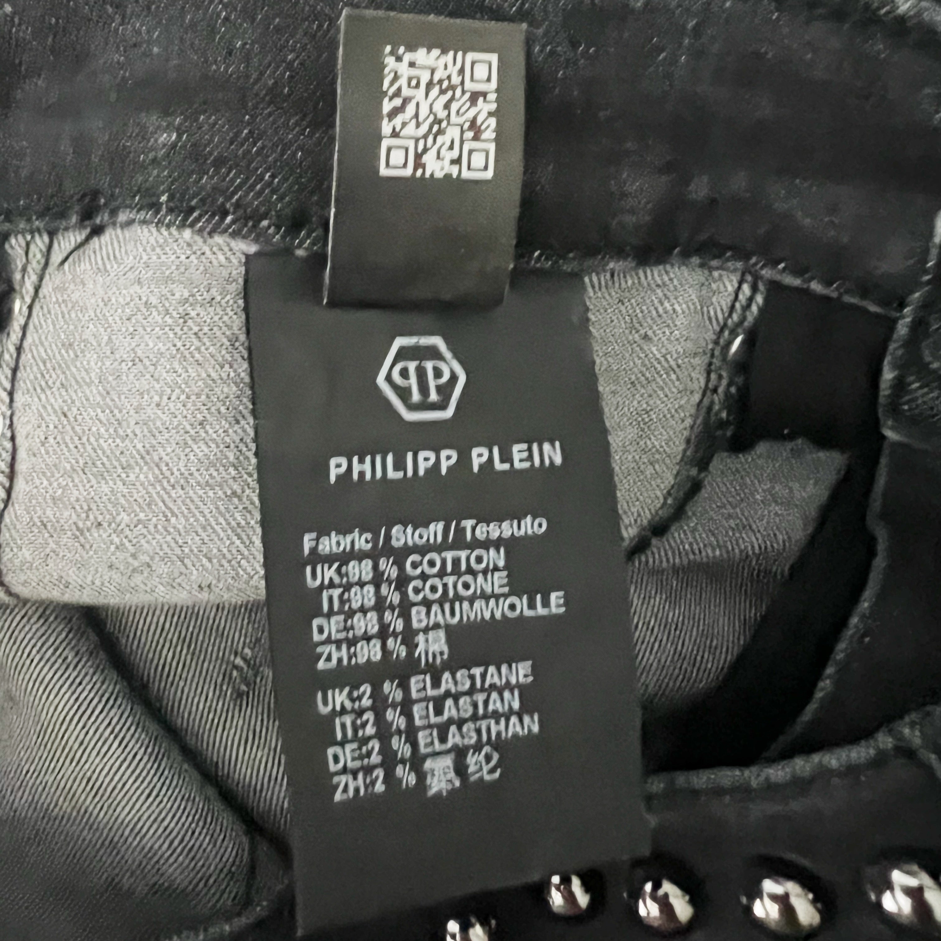 Philipp Plein Cotton Stretch High Waist Jegging Beaded Embellished Studded Jean