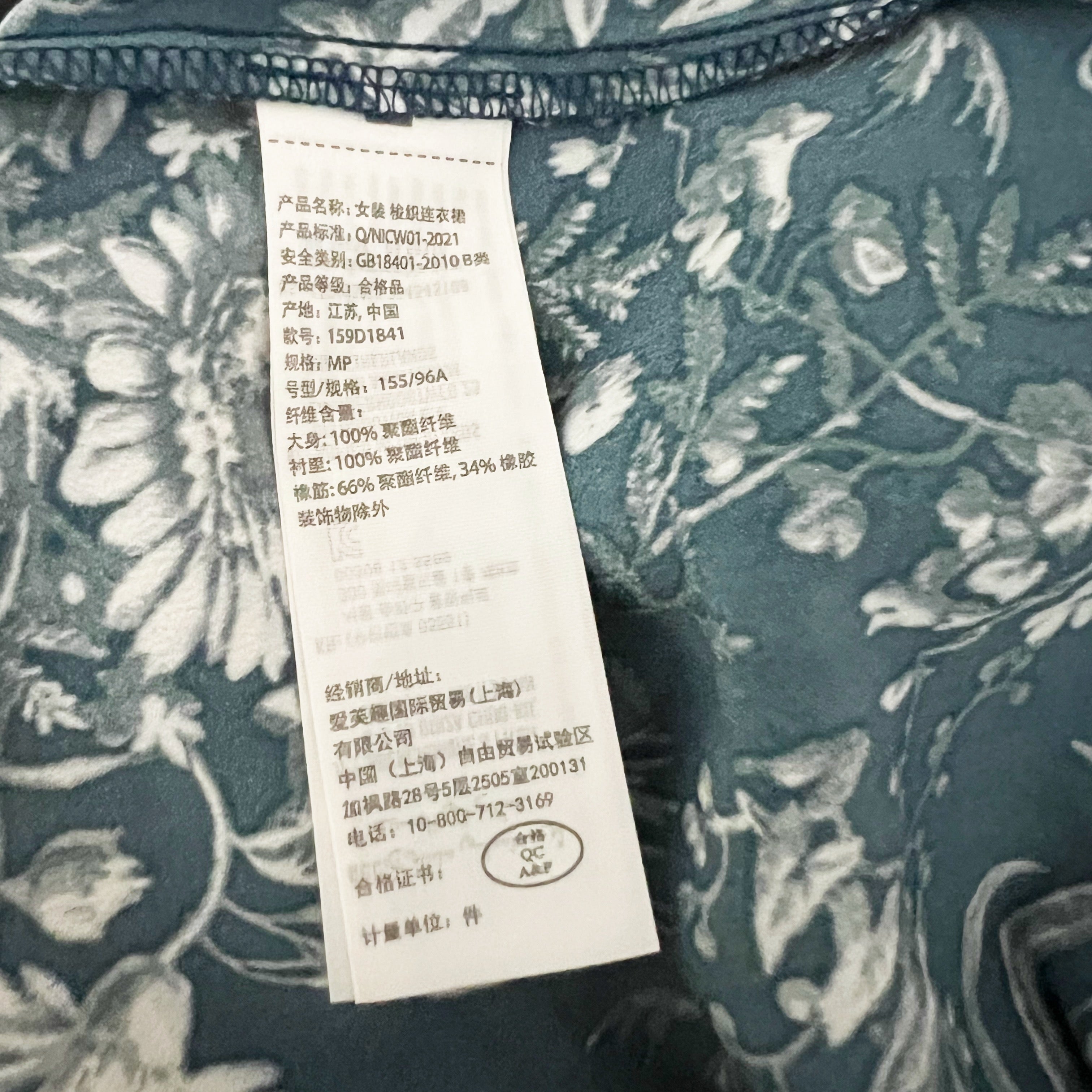 NEW Abercrombie & Fitch Crepe High Slit Tank Midi Pullover Dress Floral Print MP