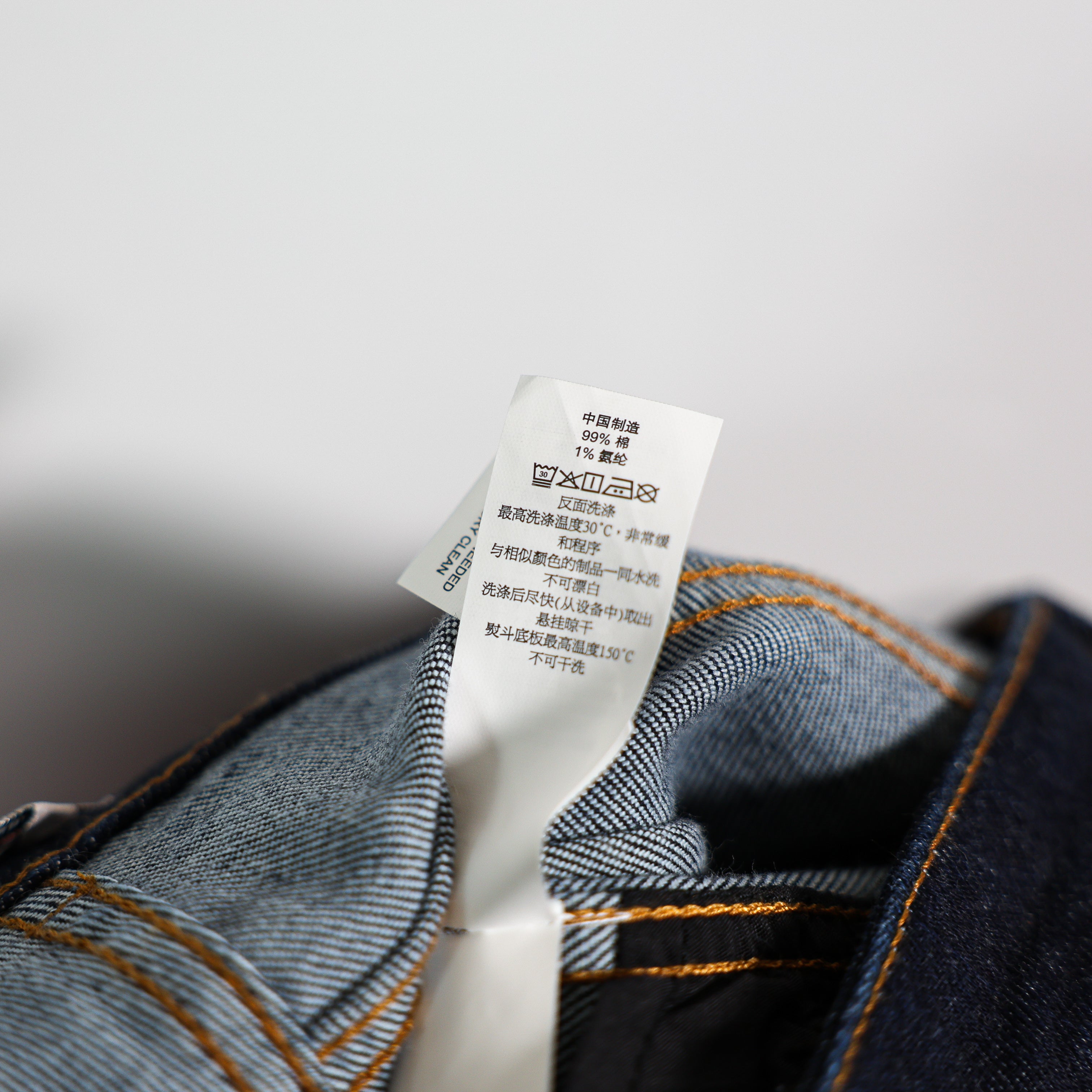 NEW Kate Spade Denim Kick Flare Cotton Stretch Pant Jeans Indigo Blue 29