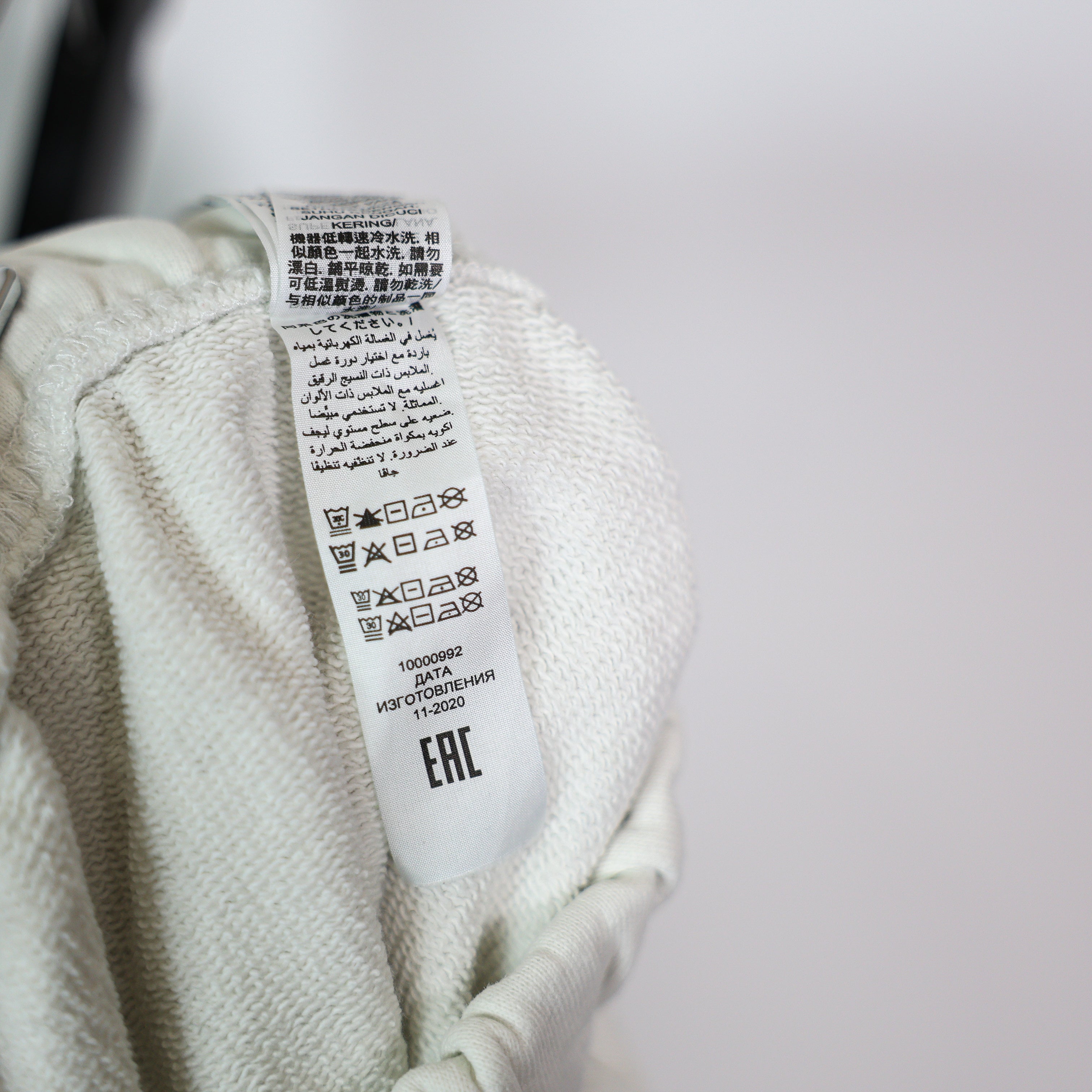 Tory Burch Sport Cotton Terry Lined Mid Rise Ankle Crop Sweat Pants Solid White