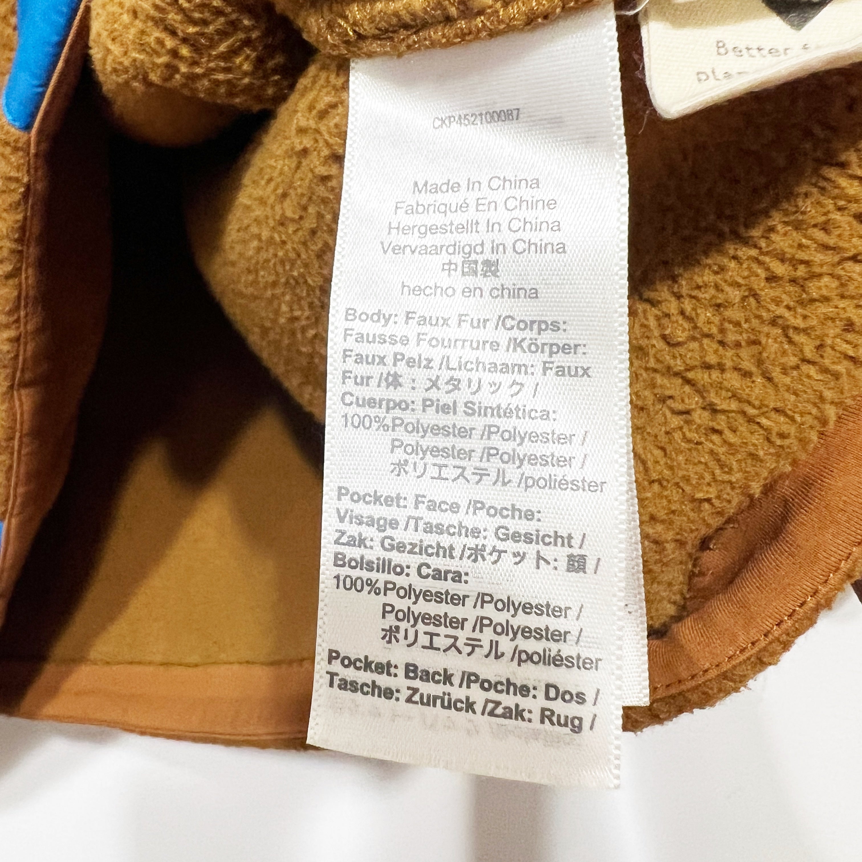 Madewell (Re)sourced Fleece Quilted Pocket Popover Jacket Sweater Dried Cedar S