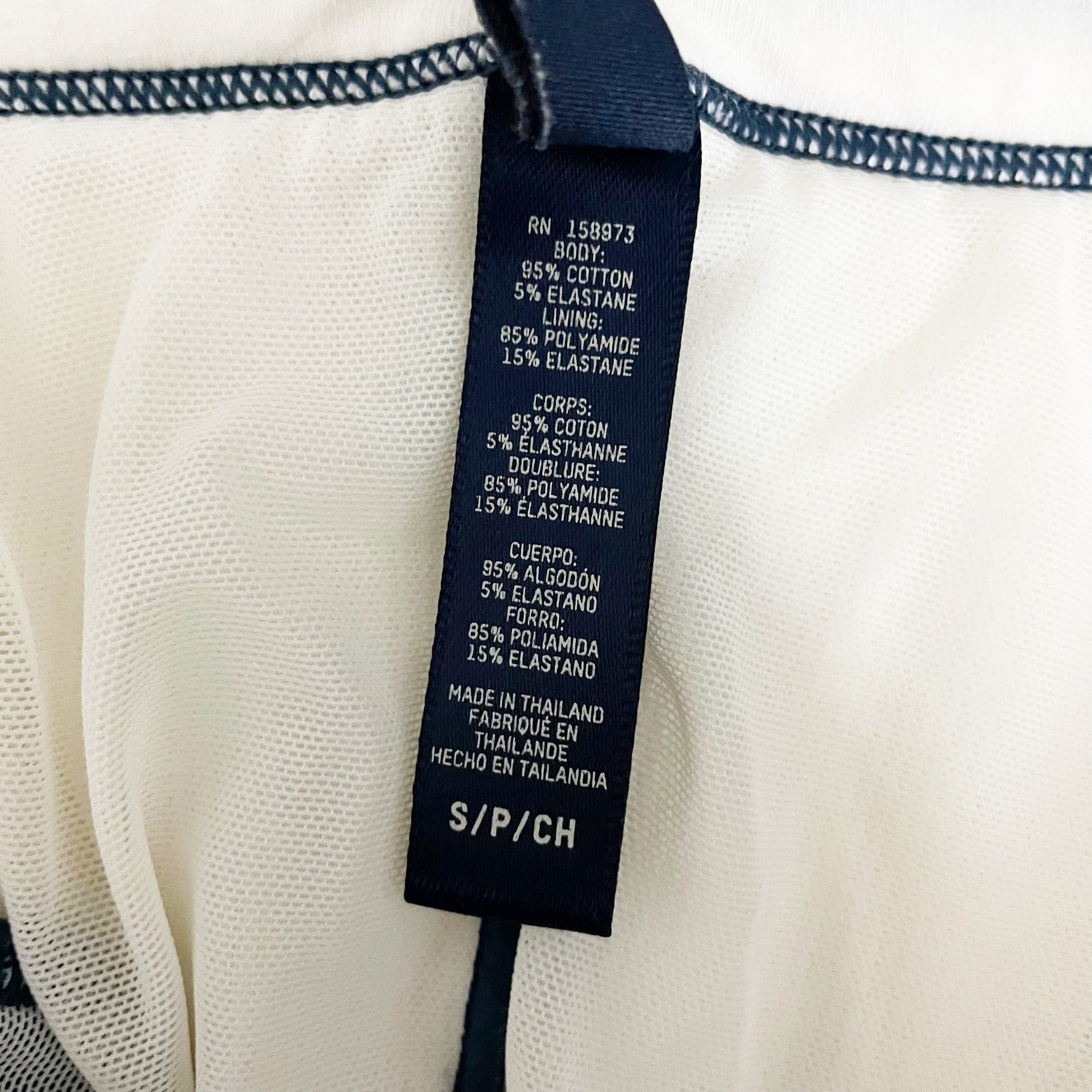 NEW Skims Stretch Cotton Rib Knit Scoop Neck Sleeveless Tank Mini Romper Small