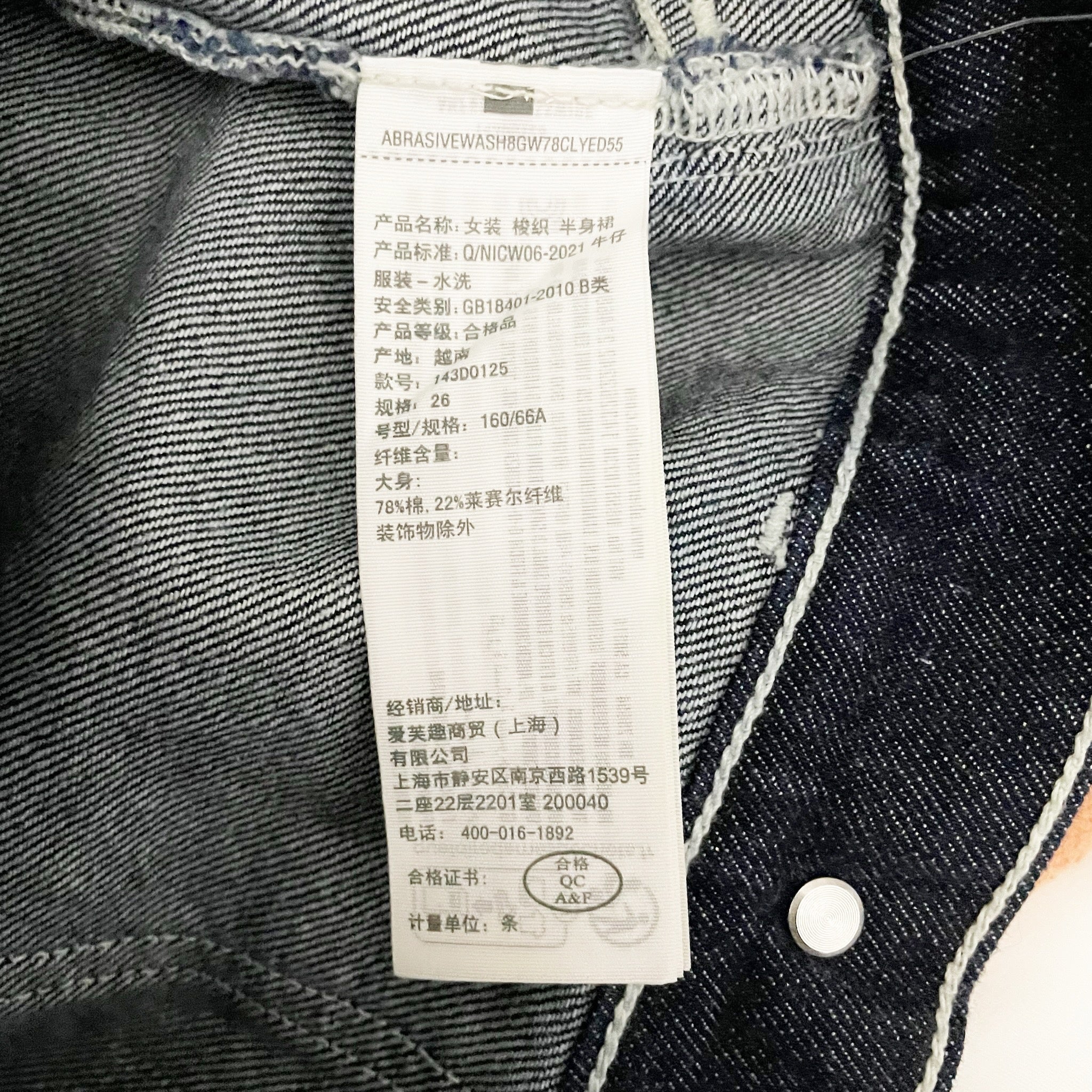 Abercrombie & Fitch Cotton Denim Foldover Wrap Mid Rise Mini Jean Skirt Navy 26