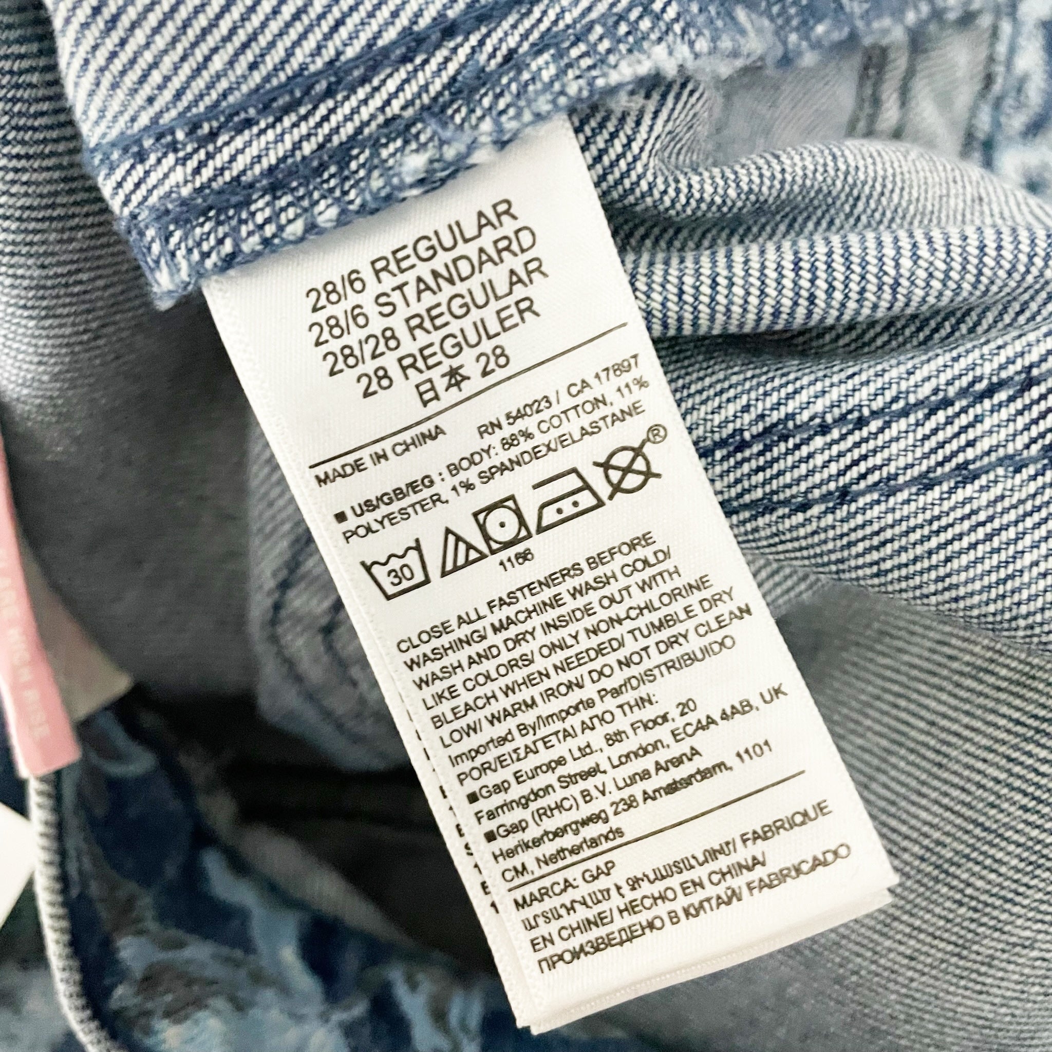 NEW LoveShackFancy x Gap '70s Flare High Rise Stretch Floral Print Denim Jeans