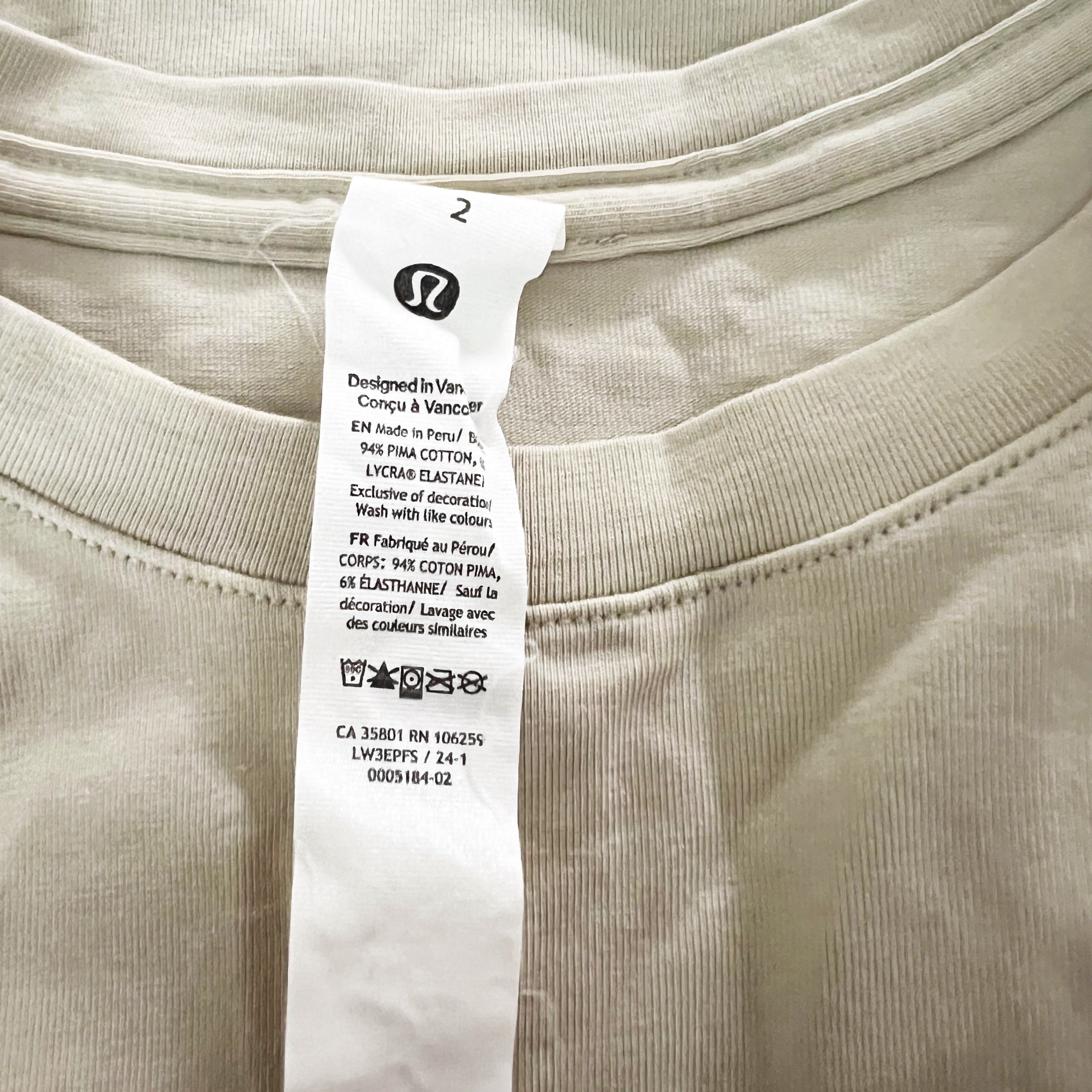 Lululemon Women's Love Crew Neck Short Sleeve Curved Hem Tee Shirt Beige Tan 2
