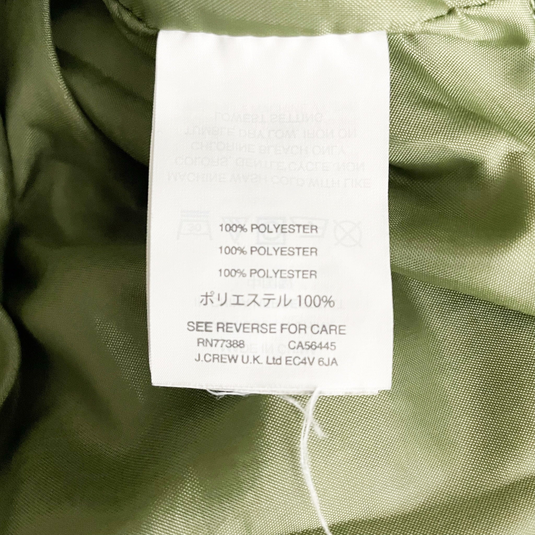 Madewell Side Zip Water Resistant Lightweight Bomber Jacket Forgotten Landscape