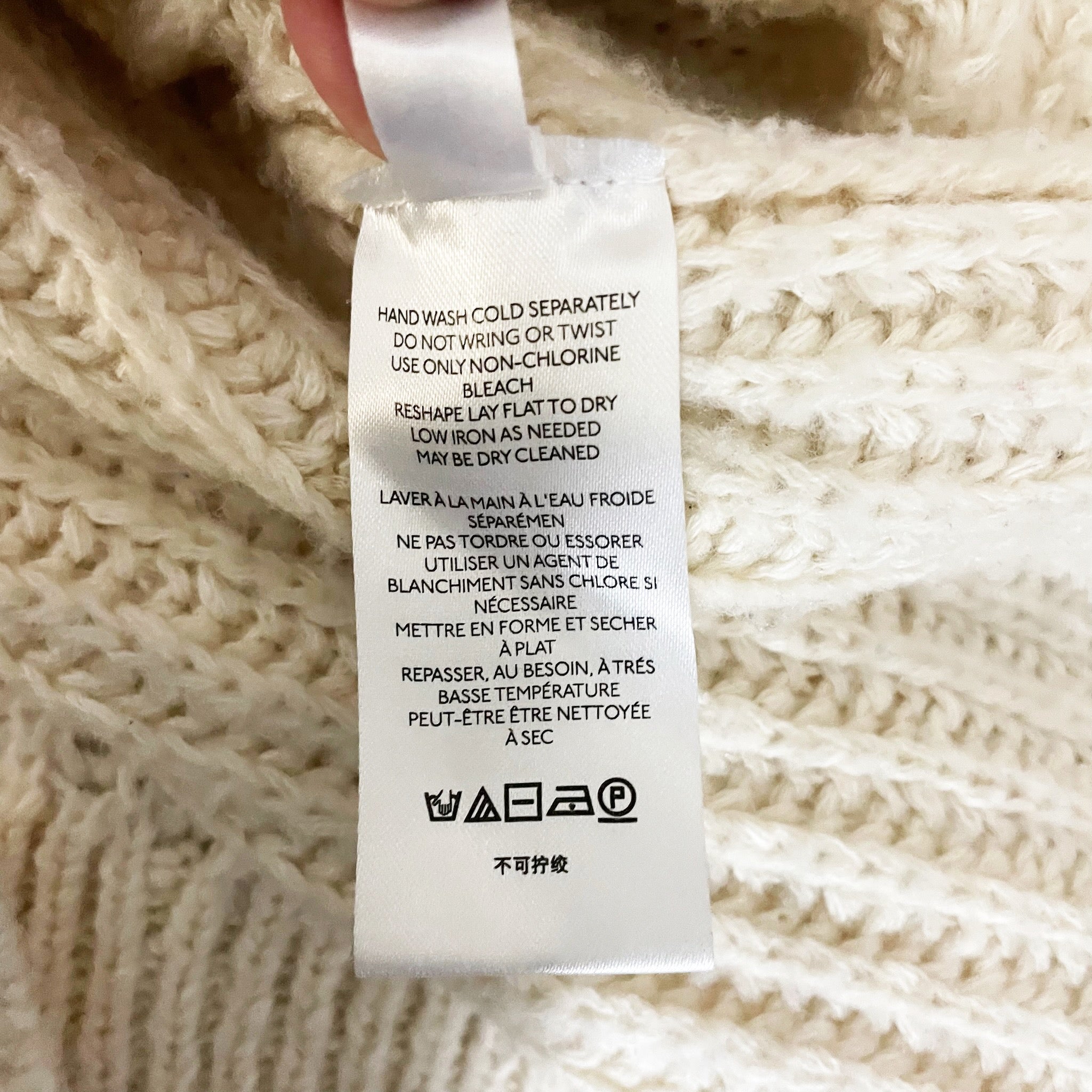 Anthropologie Pilcro Cotton Wool Blend Knit Crochet Zip Front Longline Cardigan
