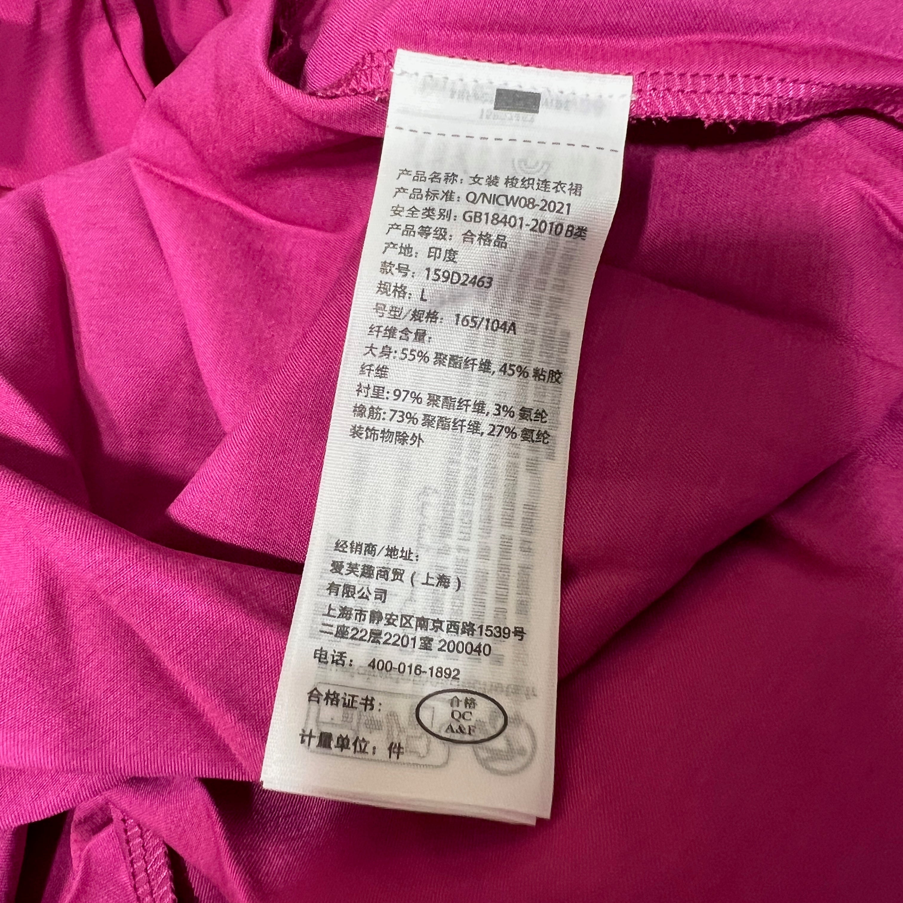 NEW Abercrombie & Fitch The A&F Camille Midi Satin High Slit Dress Purple Large