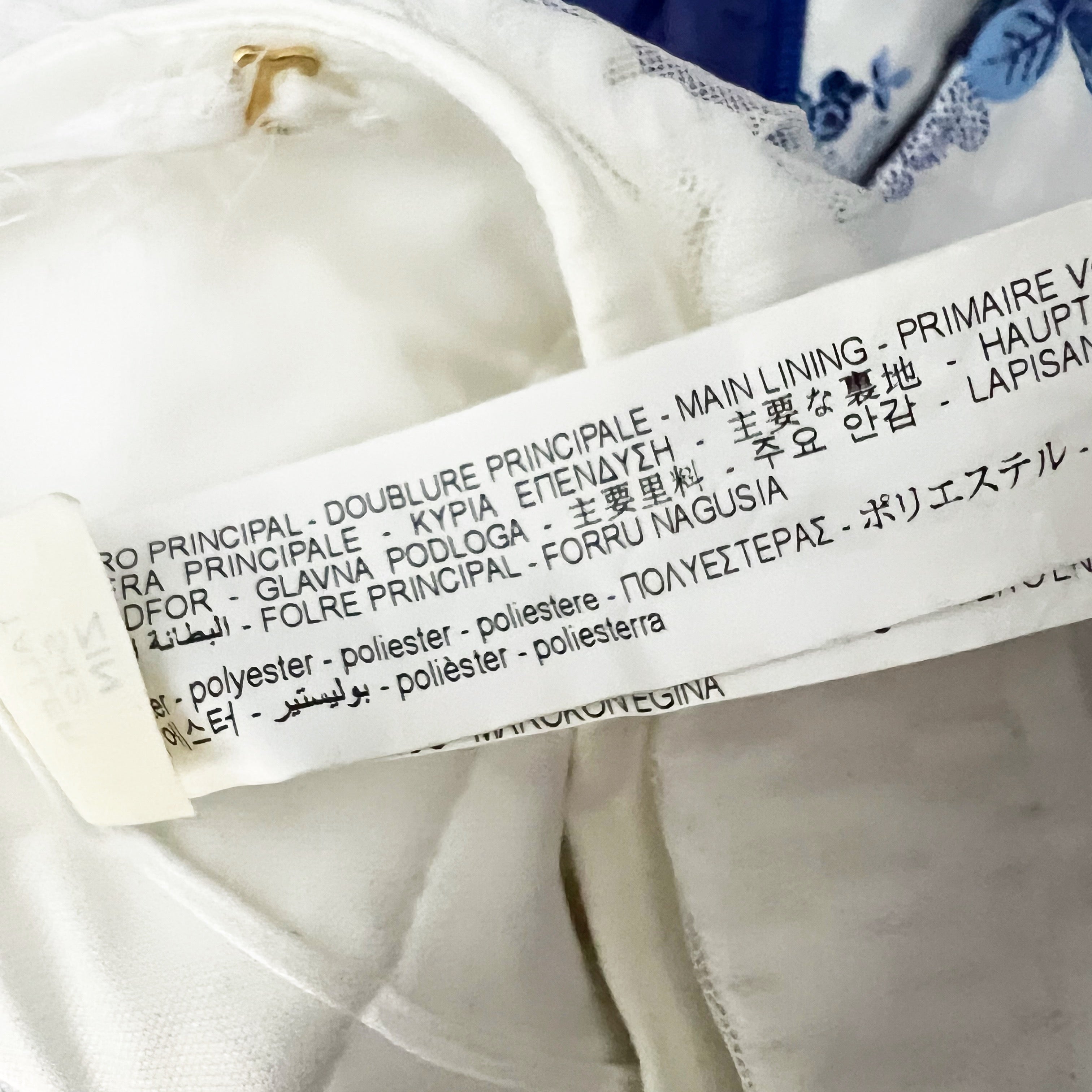 Zara Faux Fuzzy Feather Textured Tulle Pleated Cinch Waist Tank Top White Small