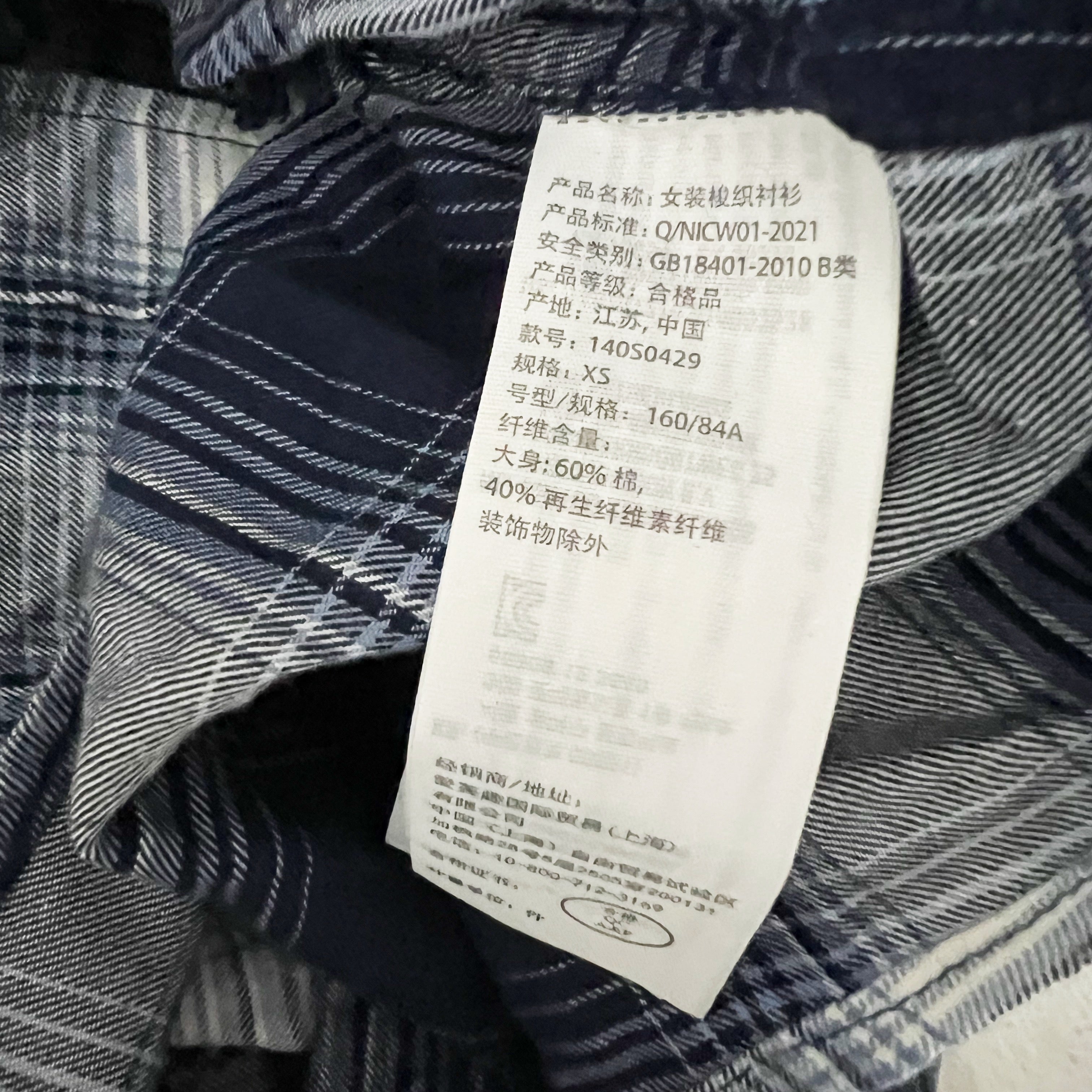 NEW Abercrombie & Fitch Women's Soft A&F Collection Cropped Button Down Blouse