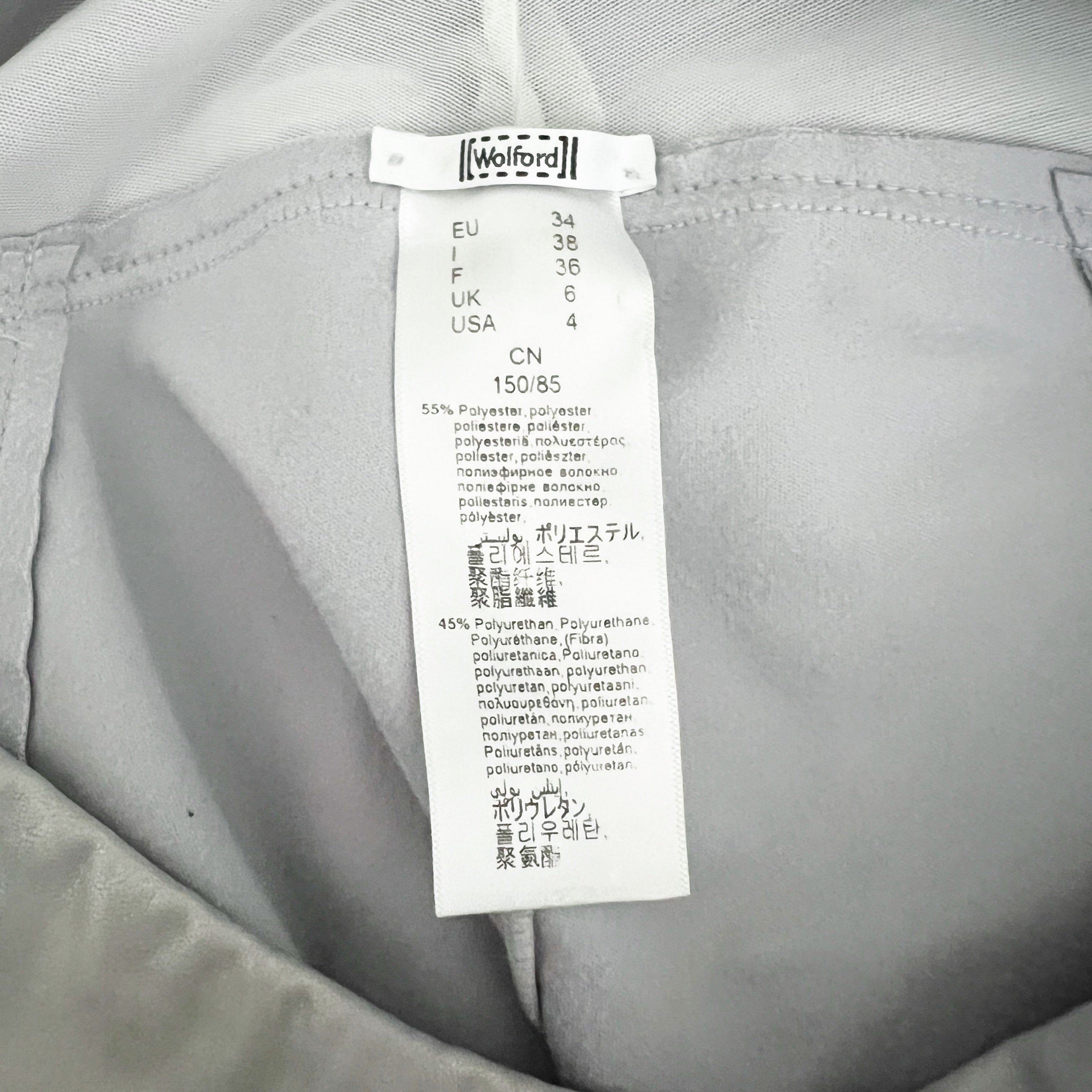 Wolford Estelle Faux Vegan Leather High Shine High Waisted Leggings Pants Silver