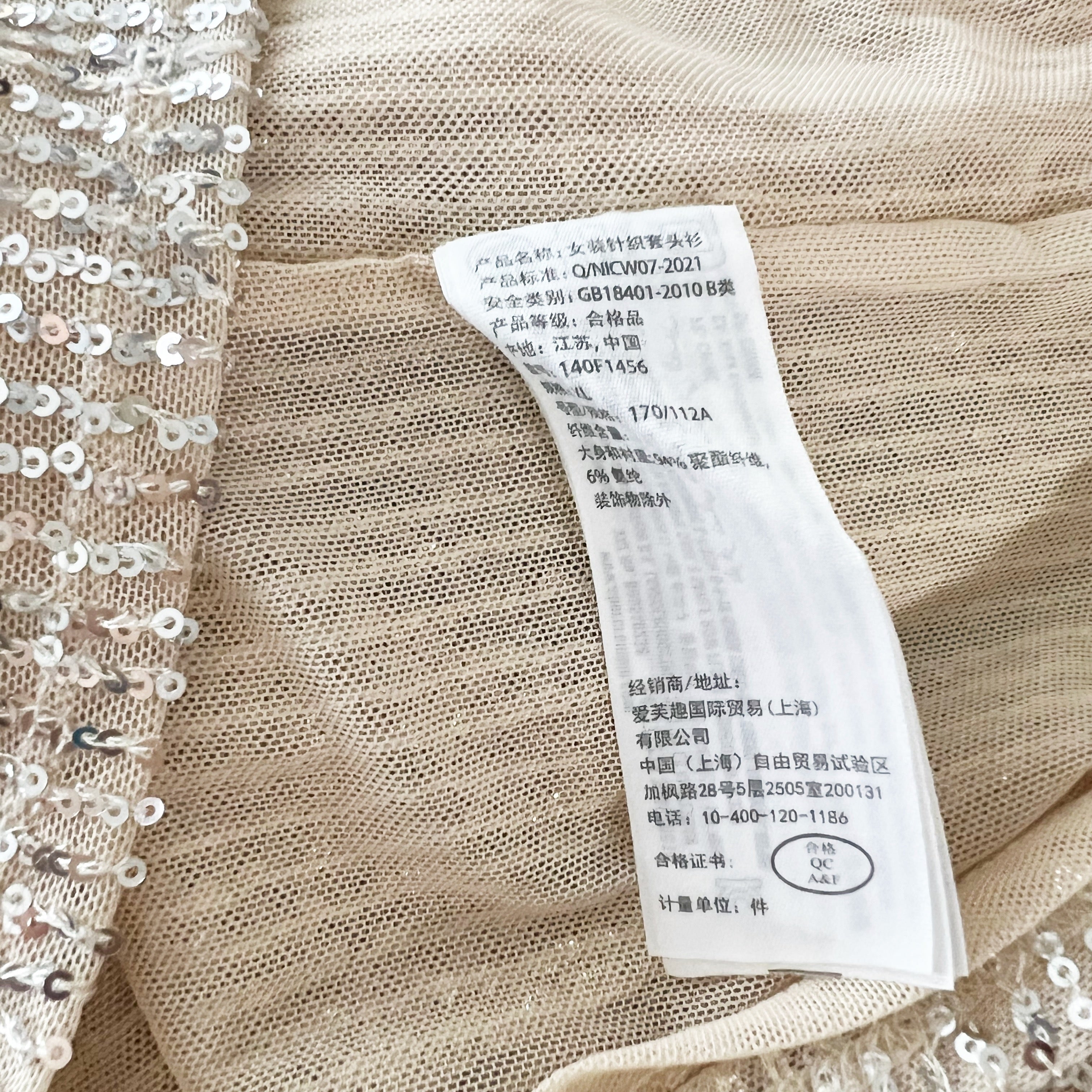 NEW Abercrombie & Fitch Gold Sequin Sparkle Embellished Mock Neck Shirt Blouse