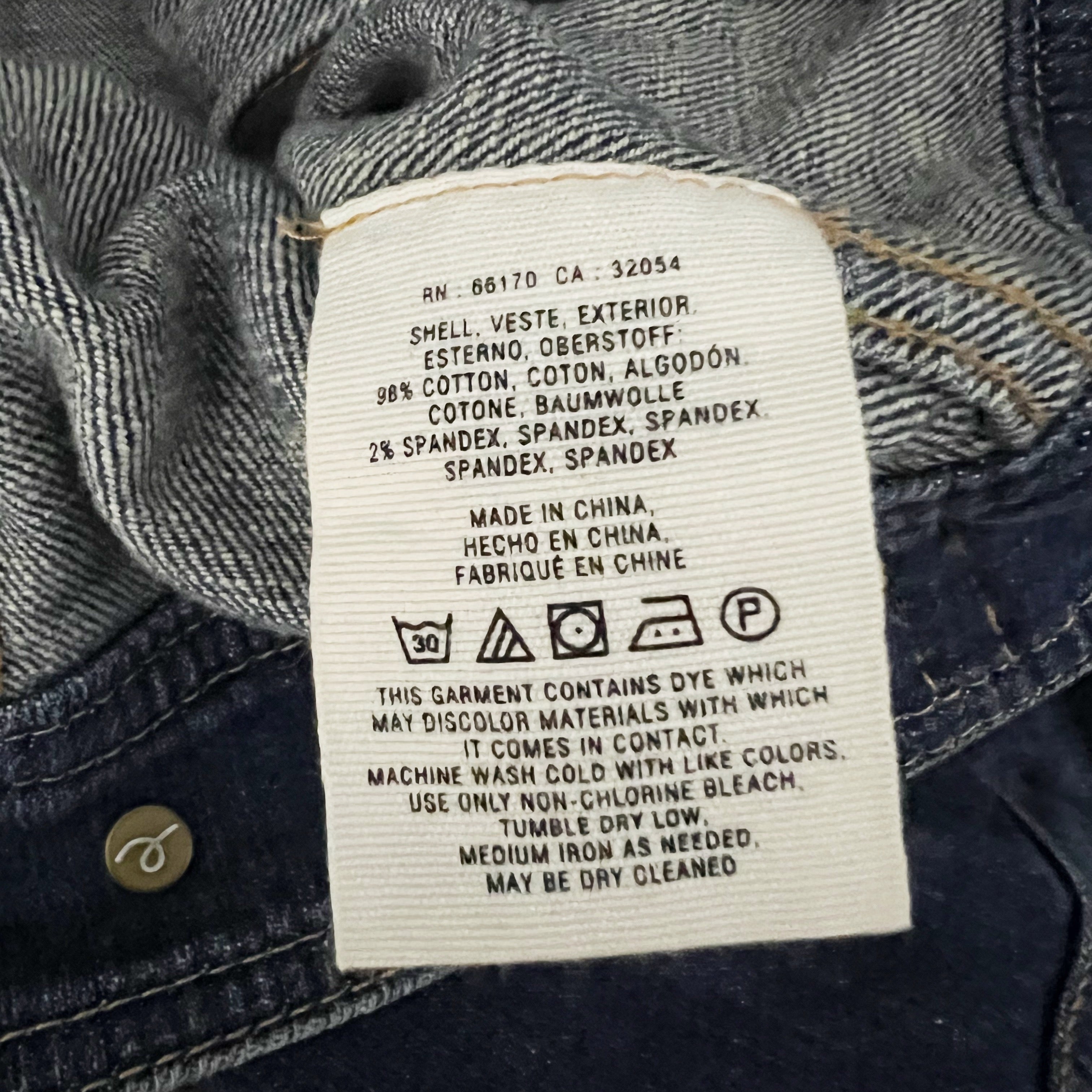 Pilcro And The Letterpress Cotton Stretch Collared Button Denim Jean Jacket XS