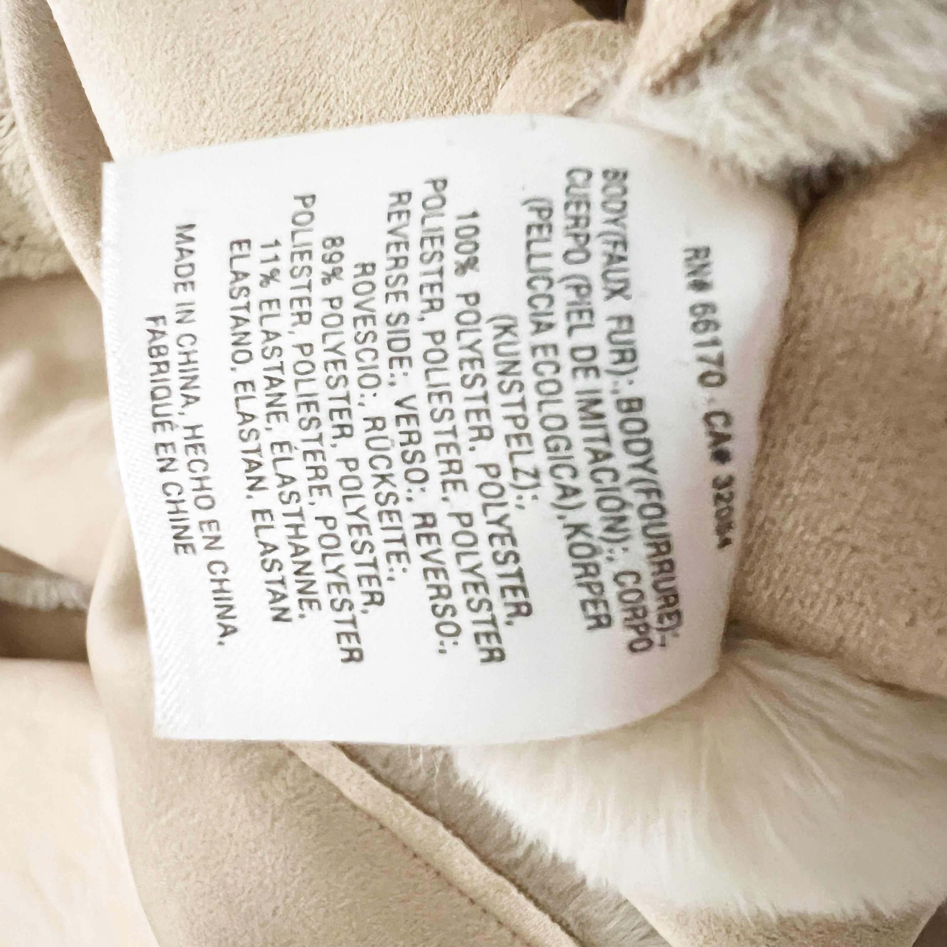 Anthropologie Faux Vegan Fur Suede Reversible Oversized Overcoat Jacket Neutral
