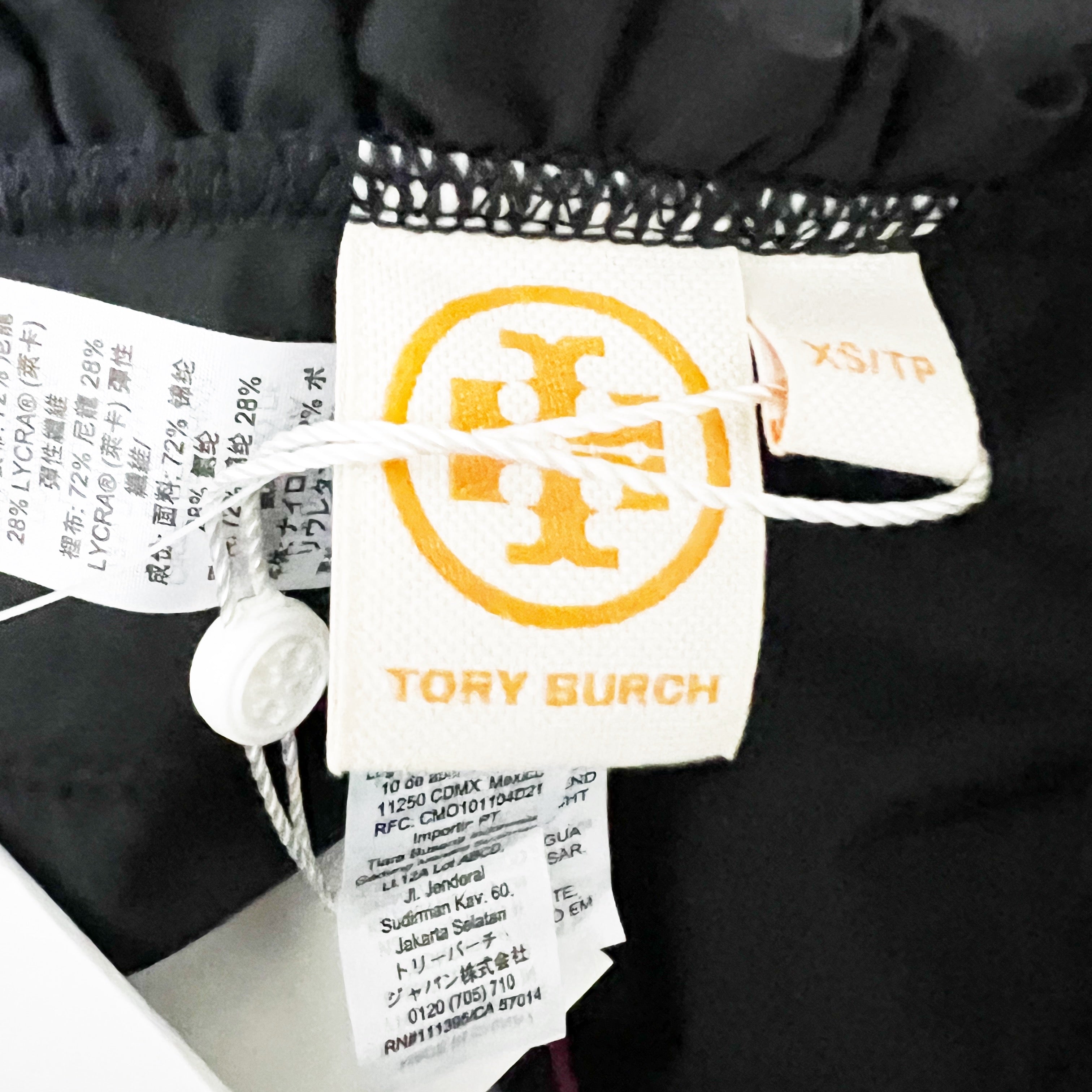 NEW Tory Burch Costa Hipster Smocked Swim Bathing Suit Bikini Bottom Black Ivory