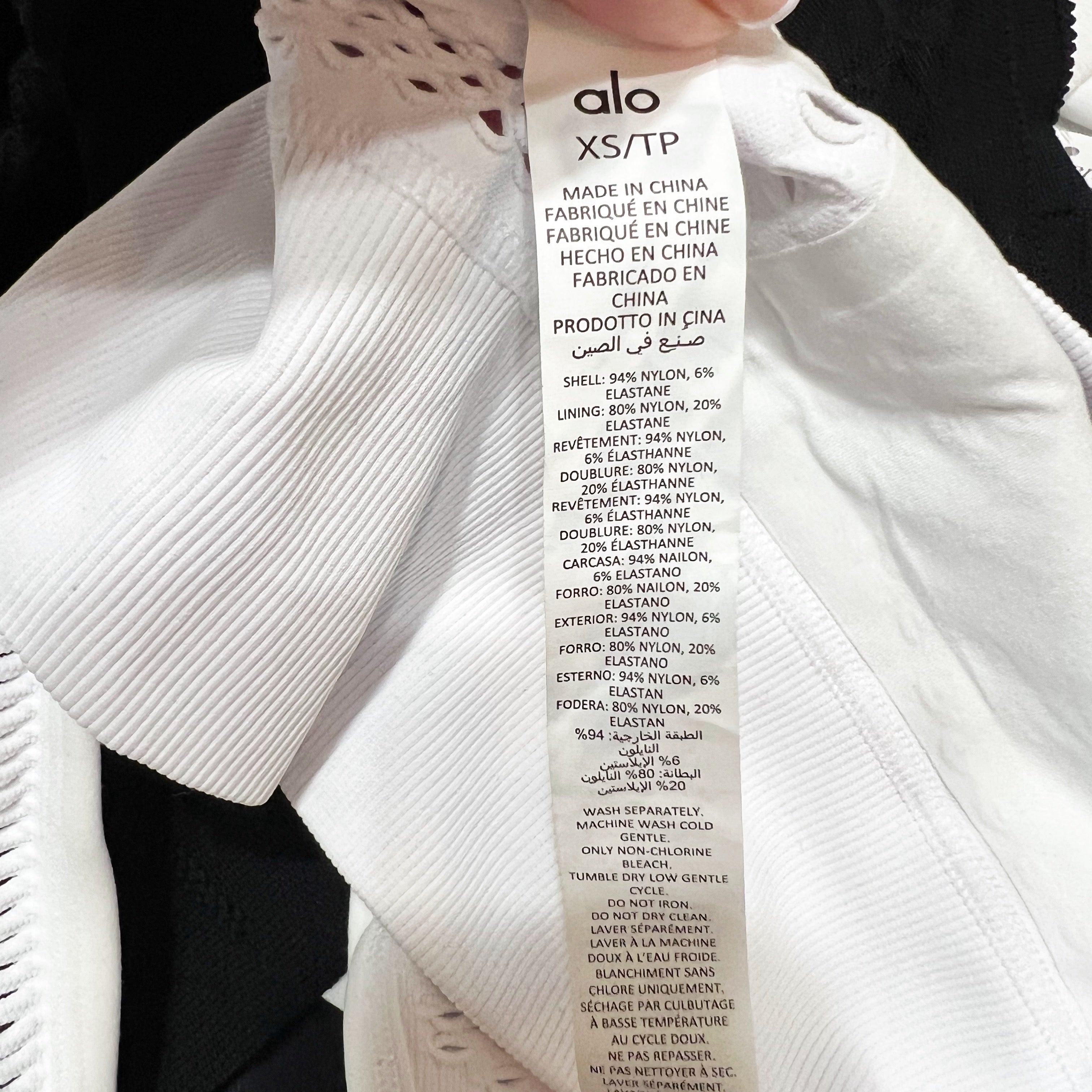 Alo Yoga Women's Seamless Open Air Perforated Athletic Sports Work Out Bra White