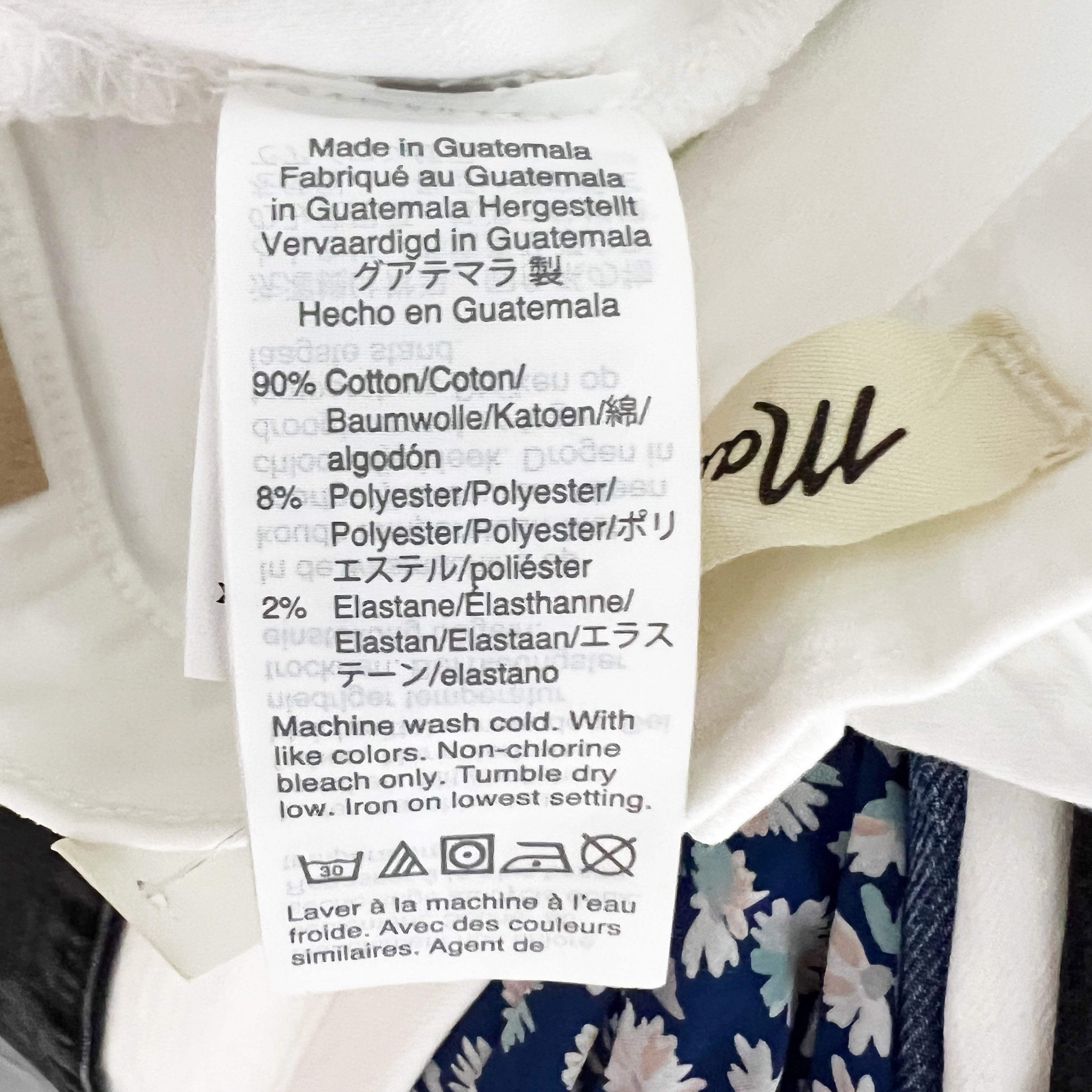 NEW Madewell 11" High-Rise Skinny Cotton Denim Jeans Pure White Raw-Hem Edition