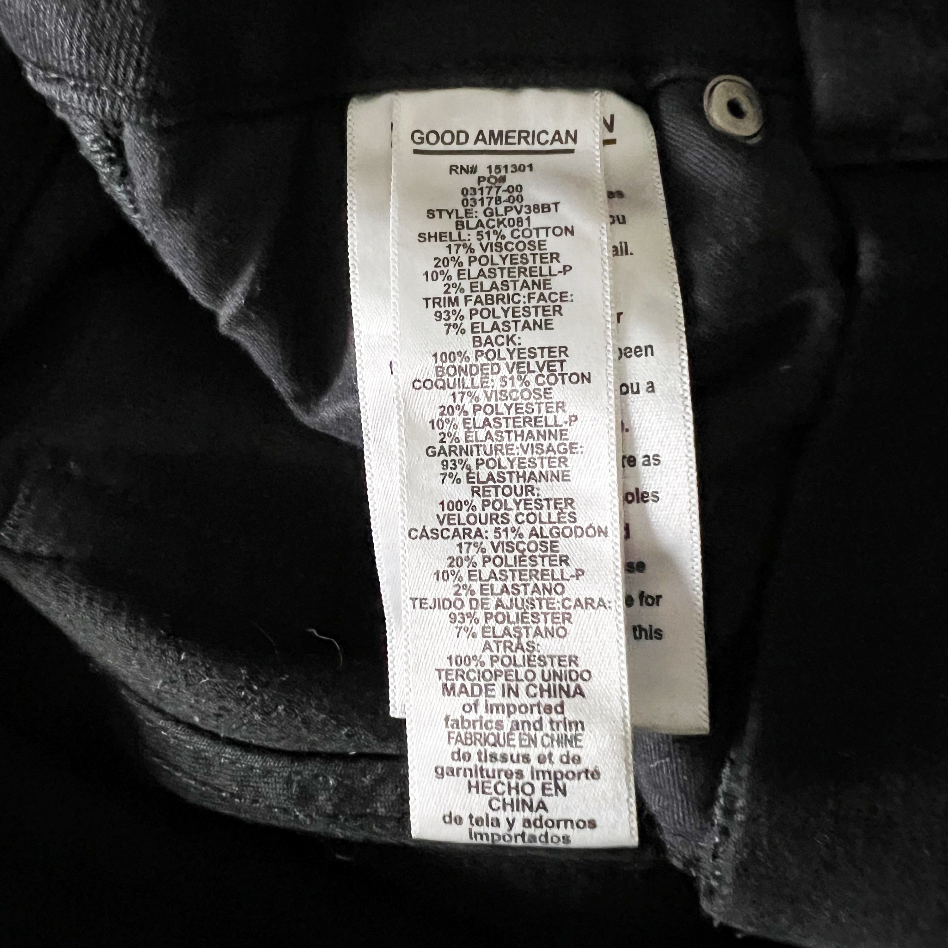 Good American Good Legs Velvet Velour Panel Skinny High Rise Cotton Denim Jeans