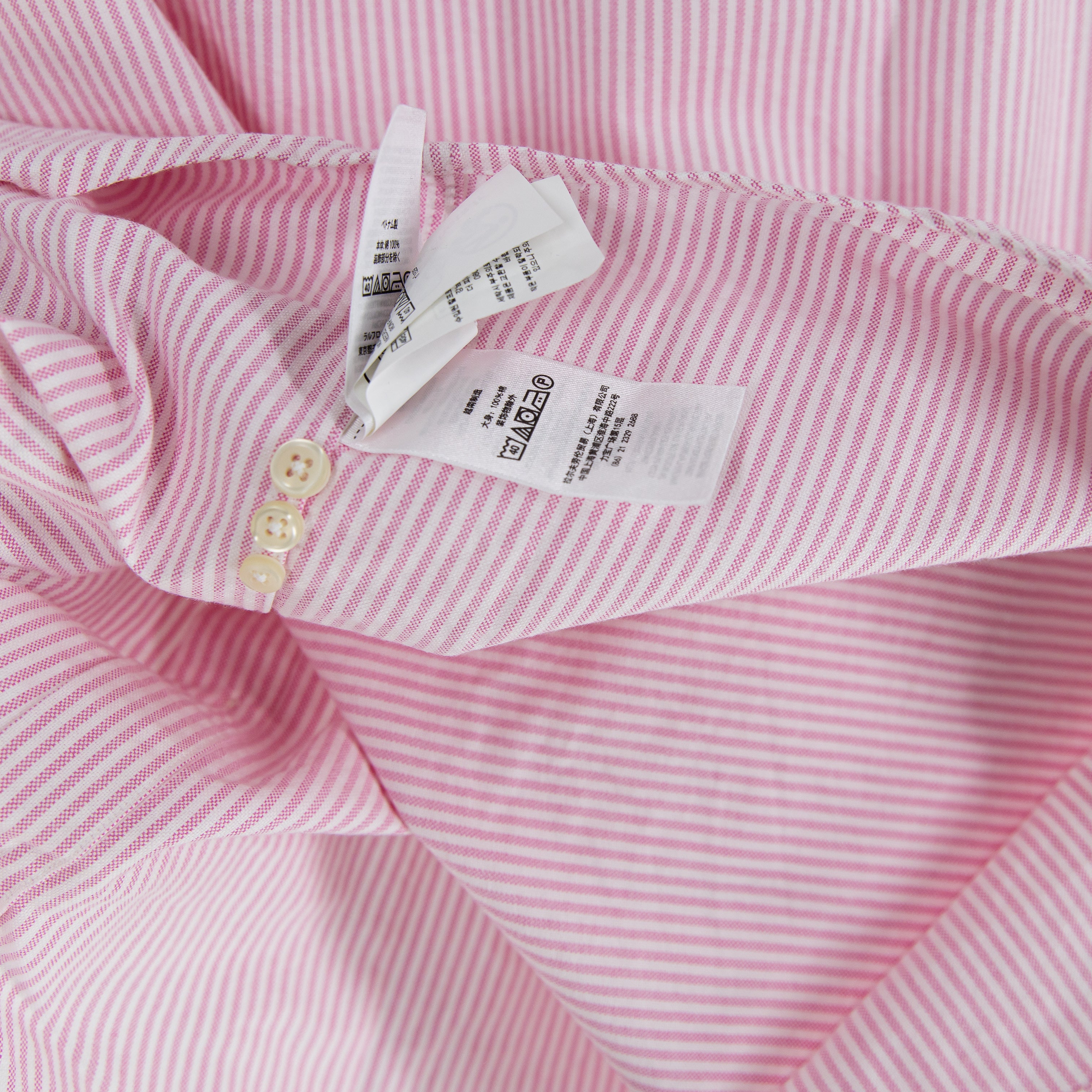 Polo Ralph Lauren Men's Cotton Collared Long Sleeve Button Down Shirt Pink White