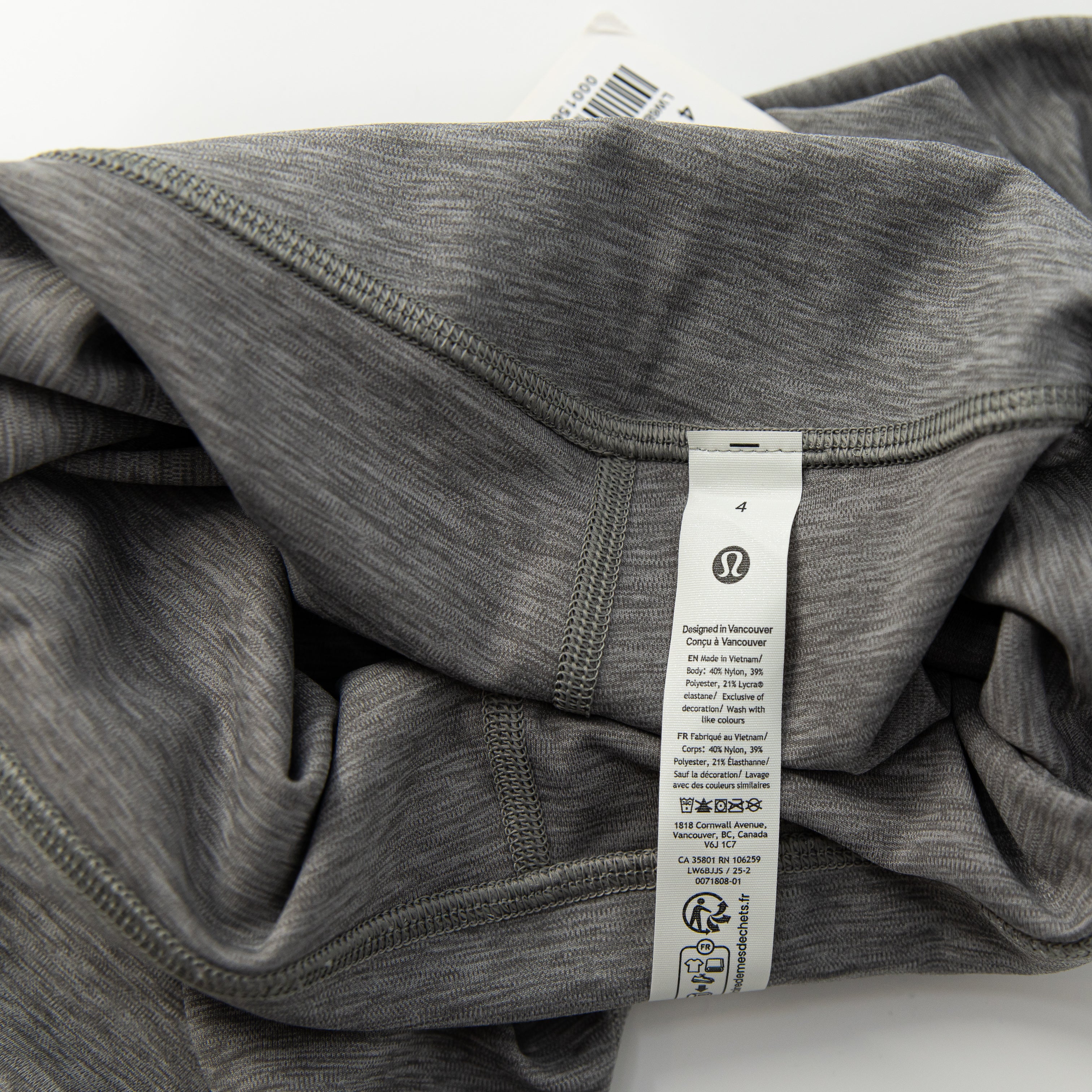 NEW Lululemon Align High Rise Athletic Crop 17" Heathered Core Medium Grey 4