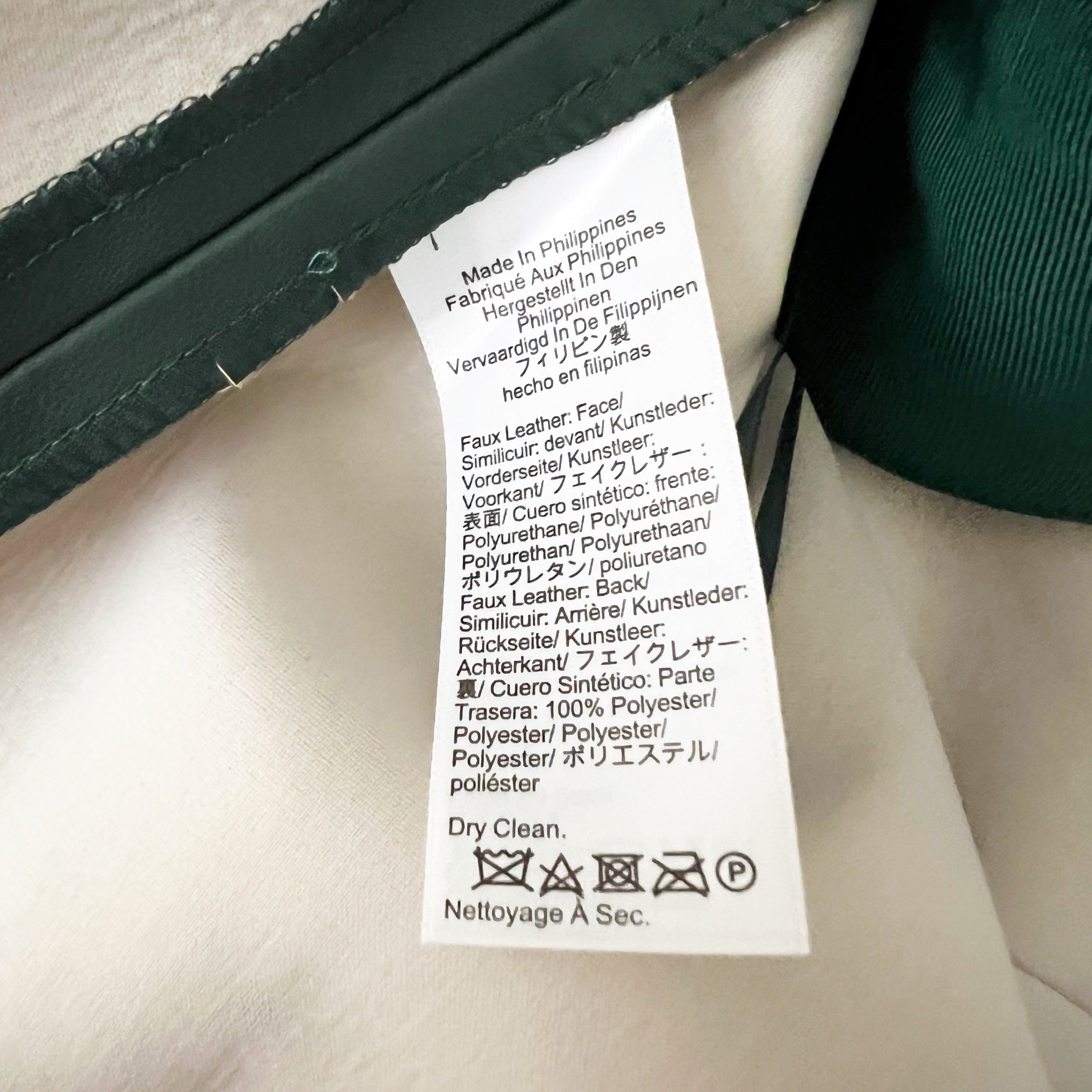 J. Crew Center Pleat Faux Vegan Leather Mini A Line Skirt Army Green 6