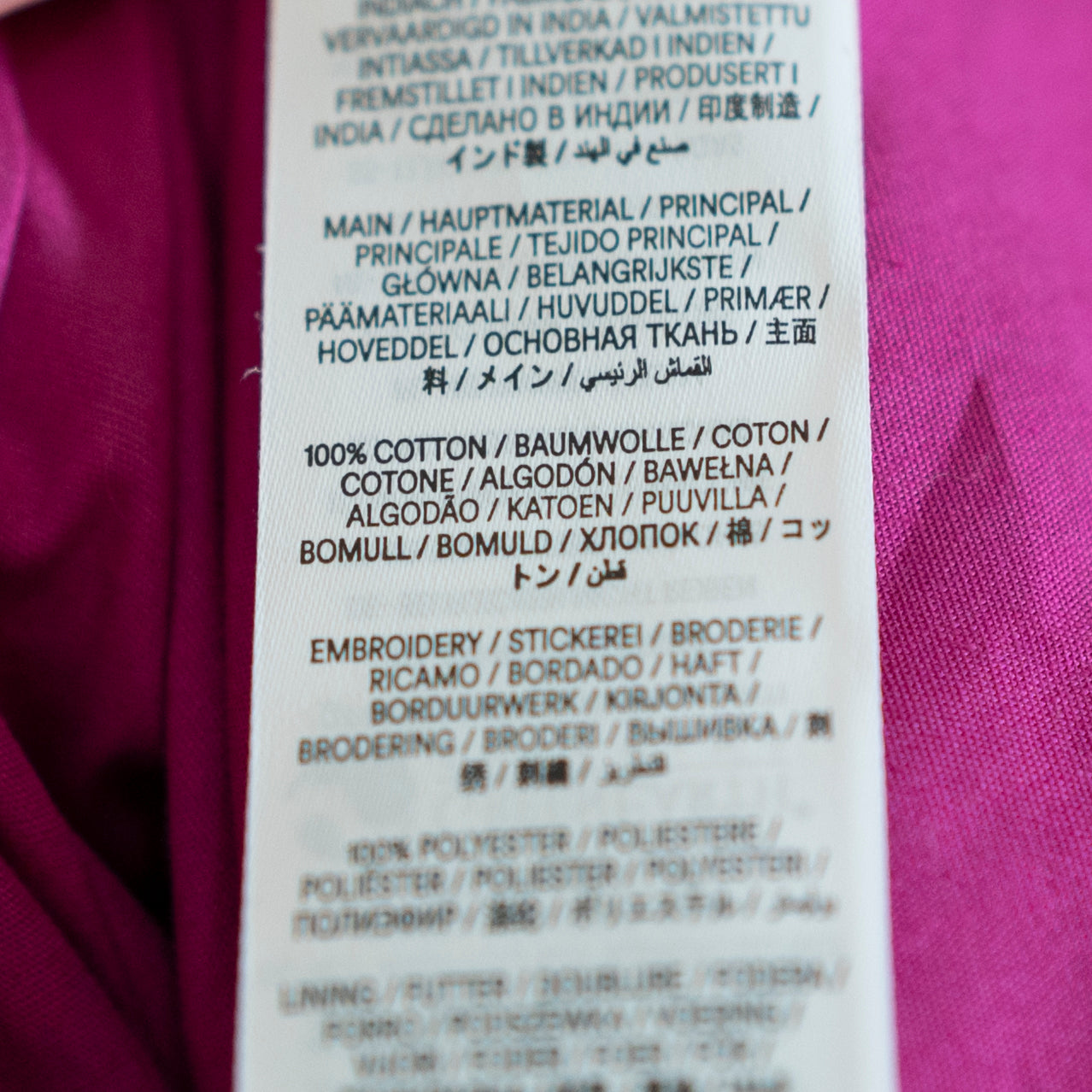 Boden Abstract Embroidered Cotton Souvenir Coat Multi Ornamental Wave in Blue 4