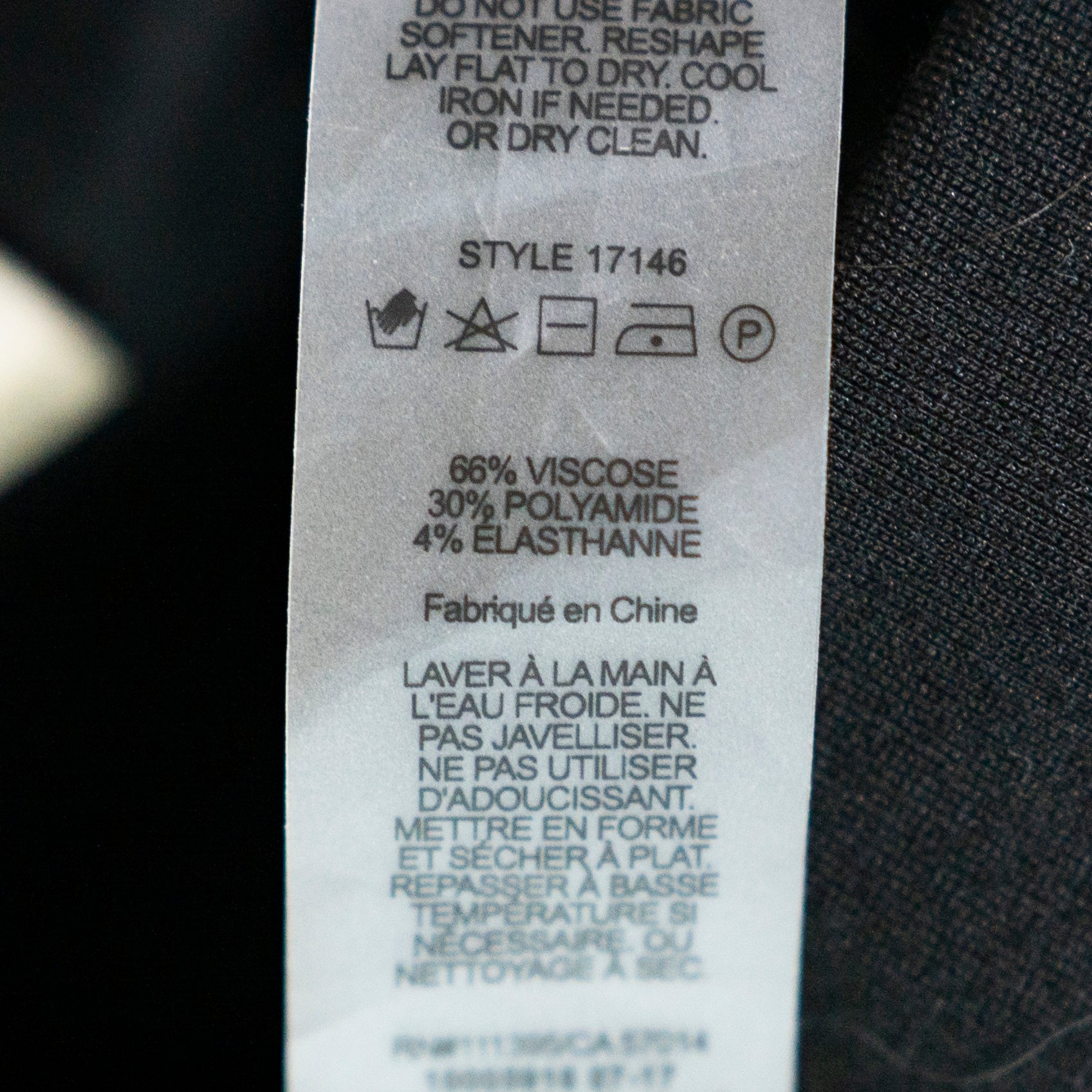 Tory Burch Sport Tech Ponte Stretch Slim Fit Mid Rise Black Leggings Pants S