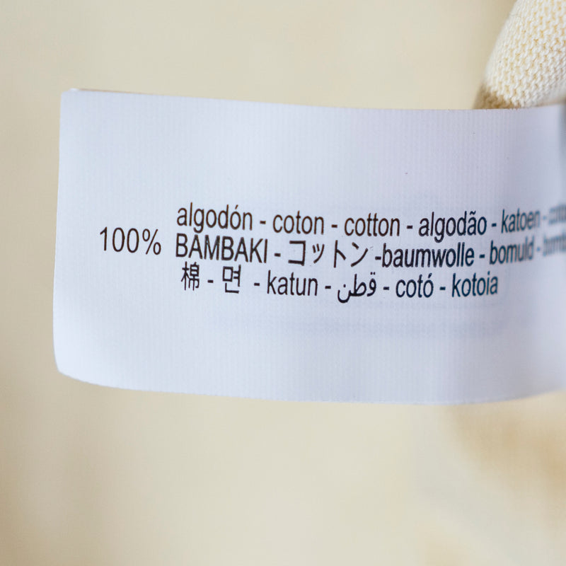 NEW Zara Cotton Short Sleeve Crew Neck Boxy Crop Top Tee Shirt Buttercream Small