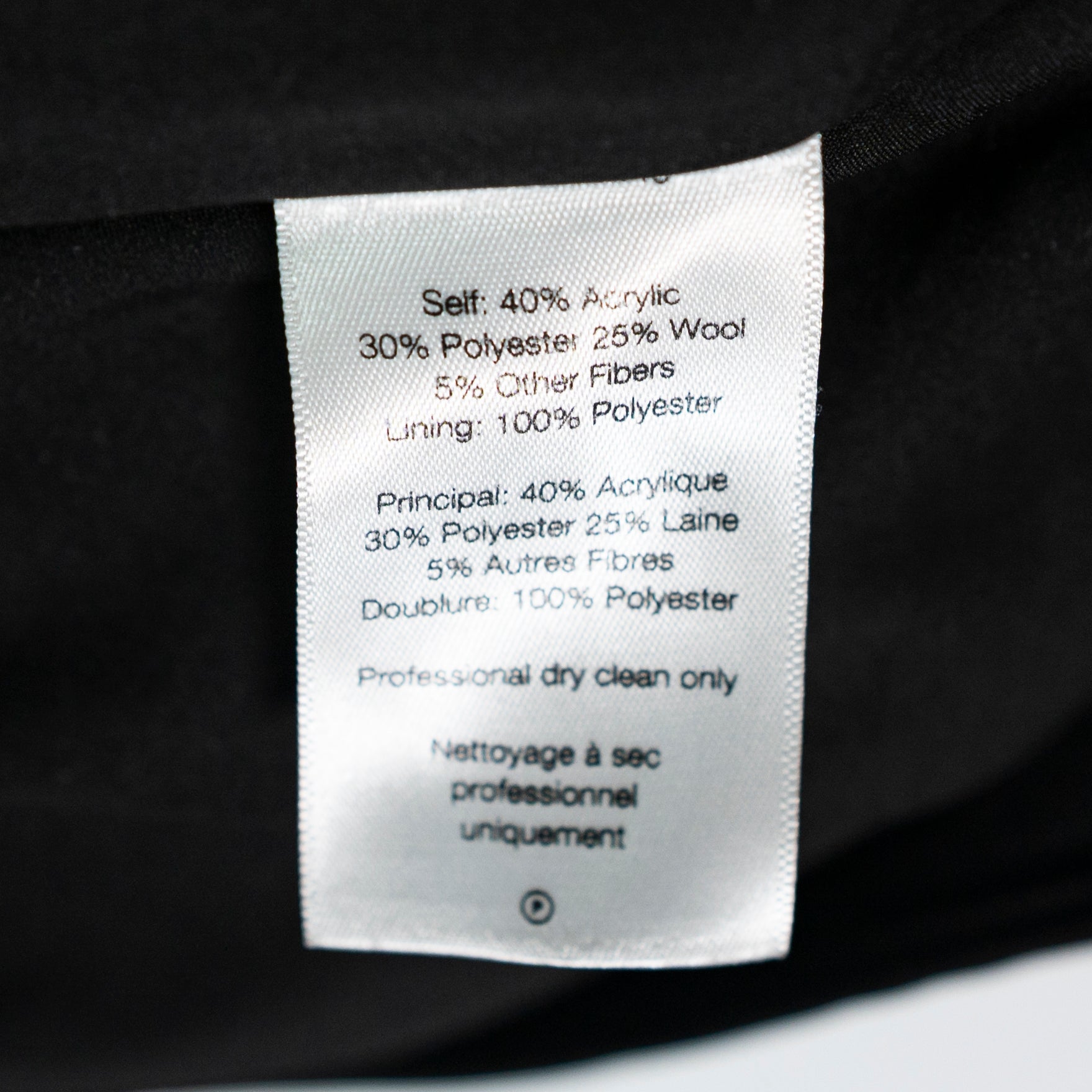 Veronica Beard Dova Won Blend Mid Rise Herringbone Crop Wide Leg Pants Brown 16